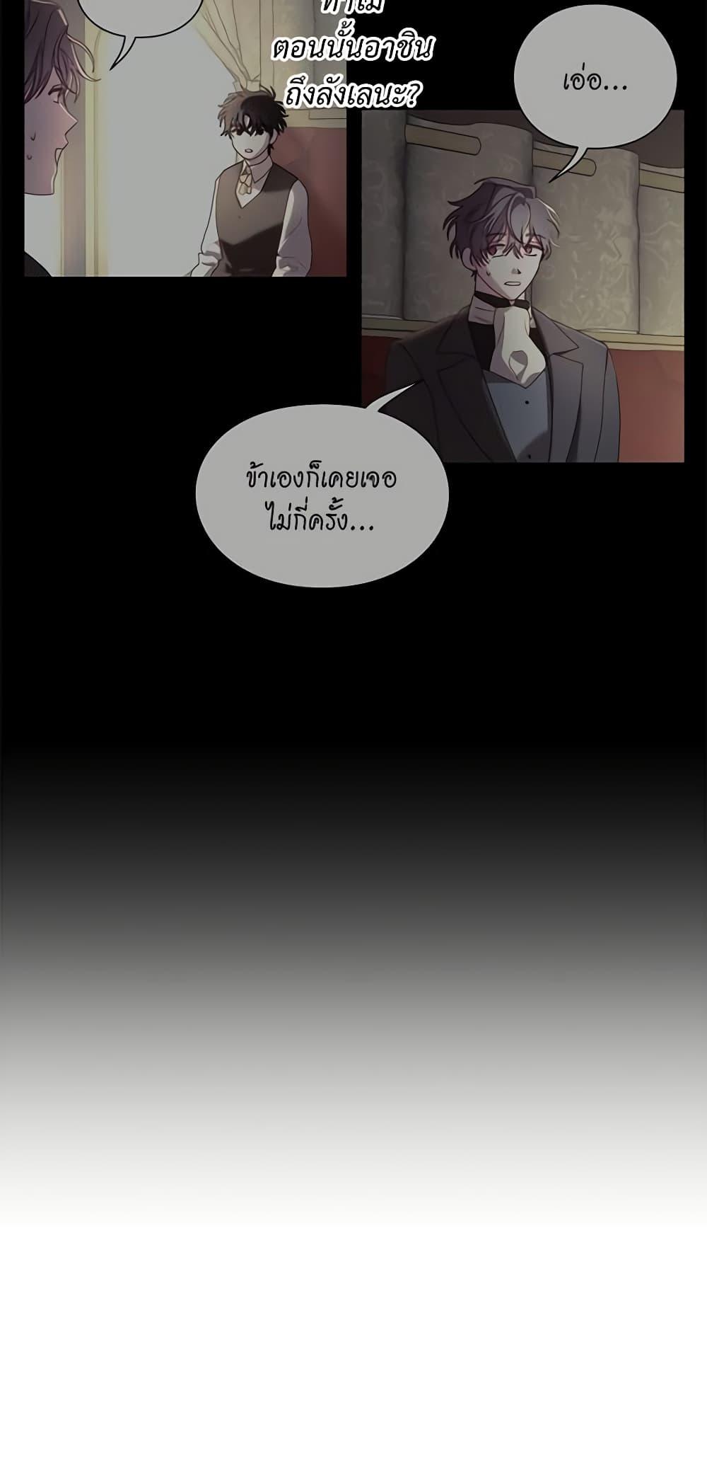 Manga-lc-com อ่านมังงะ อ่านการ์ตูน ออนไลน์ ฟรี Lucia ตอนที่ 1 2 3 4 5 6 7 8 9 10 11 12 13 14 ฟรี ไม่มีโฆษณา Manga-lc - อ่าน มังงะ อ่าน การ์ตูน ออนไลน์ อ่านมังงะ ฟรี