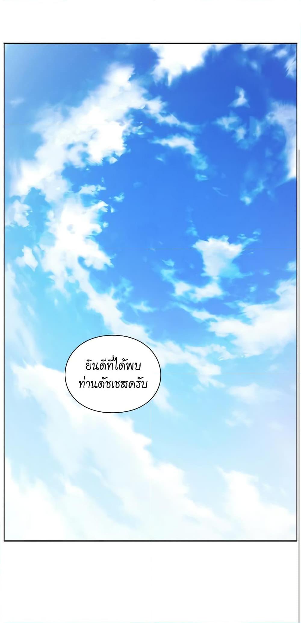 Manga-lc-com อ่านมังงะ อ่านการ์ตูน ออนไลน์ ฟรี Lucia ตอนที่ 1 2 3 4 5 6 7 8 9 10 11 12 13 14 ฟรี ไม่มีโฆษณา Manga-lc - อ่าน มังงะ อ่าน การ์ตูน ออนไลน์ อ่านมังงะ ฟรี