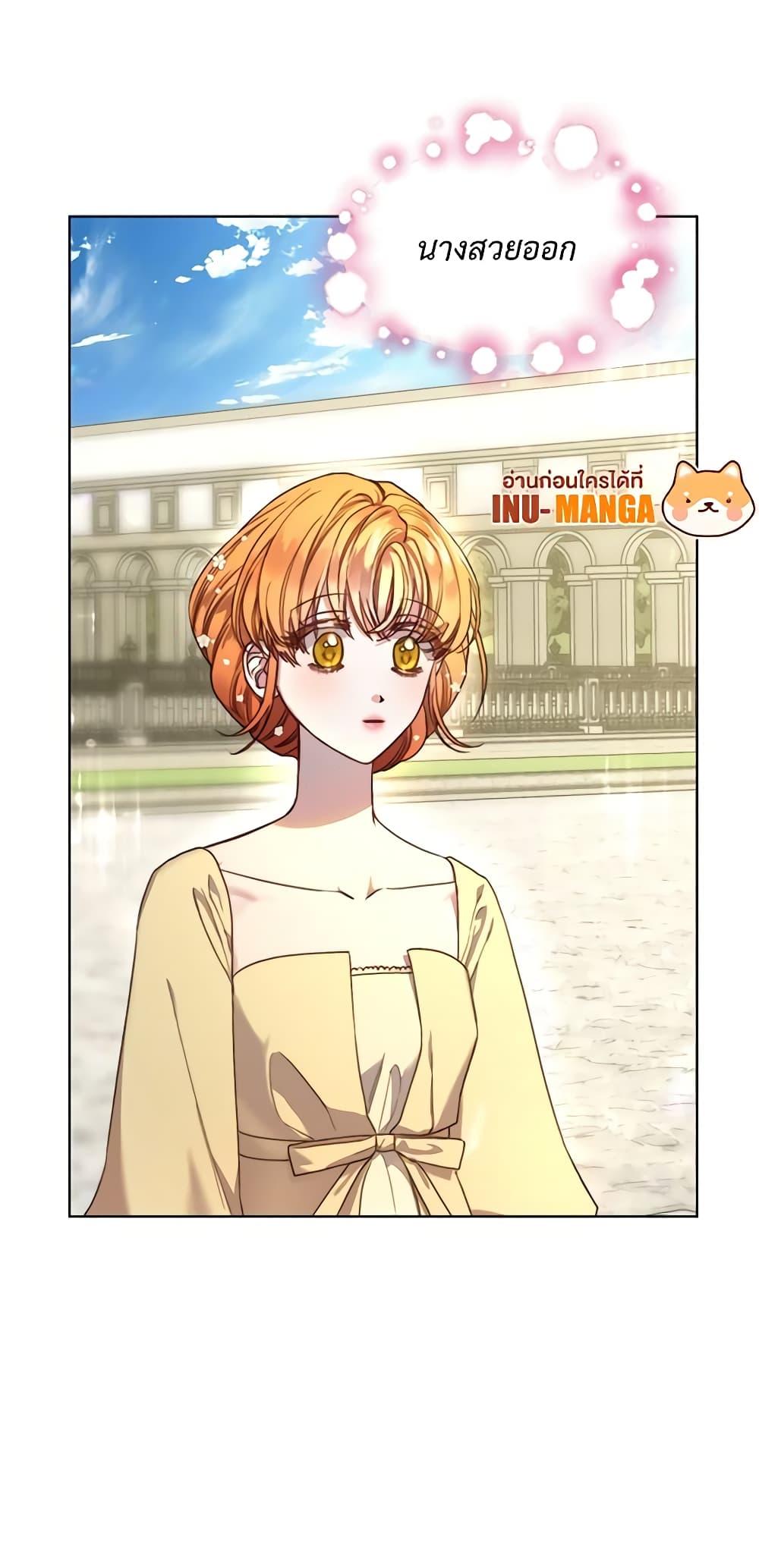 Manga-lc-com อ่านมังงะ อ่านการ์ตูน ออนไลน์ ฟรี Lucia ตอนที่ 1 2 3 4 5 6 7 8 9 10 11 12 13 14 ฟรี ไม่มีโฆษณา Manga-lc - อ่าน มังงะ อ่าน การ์ตูน ออนไลน์ อ่านมังงะ ฟรี