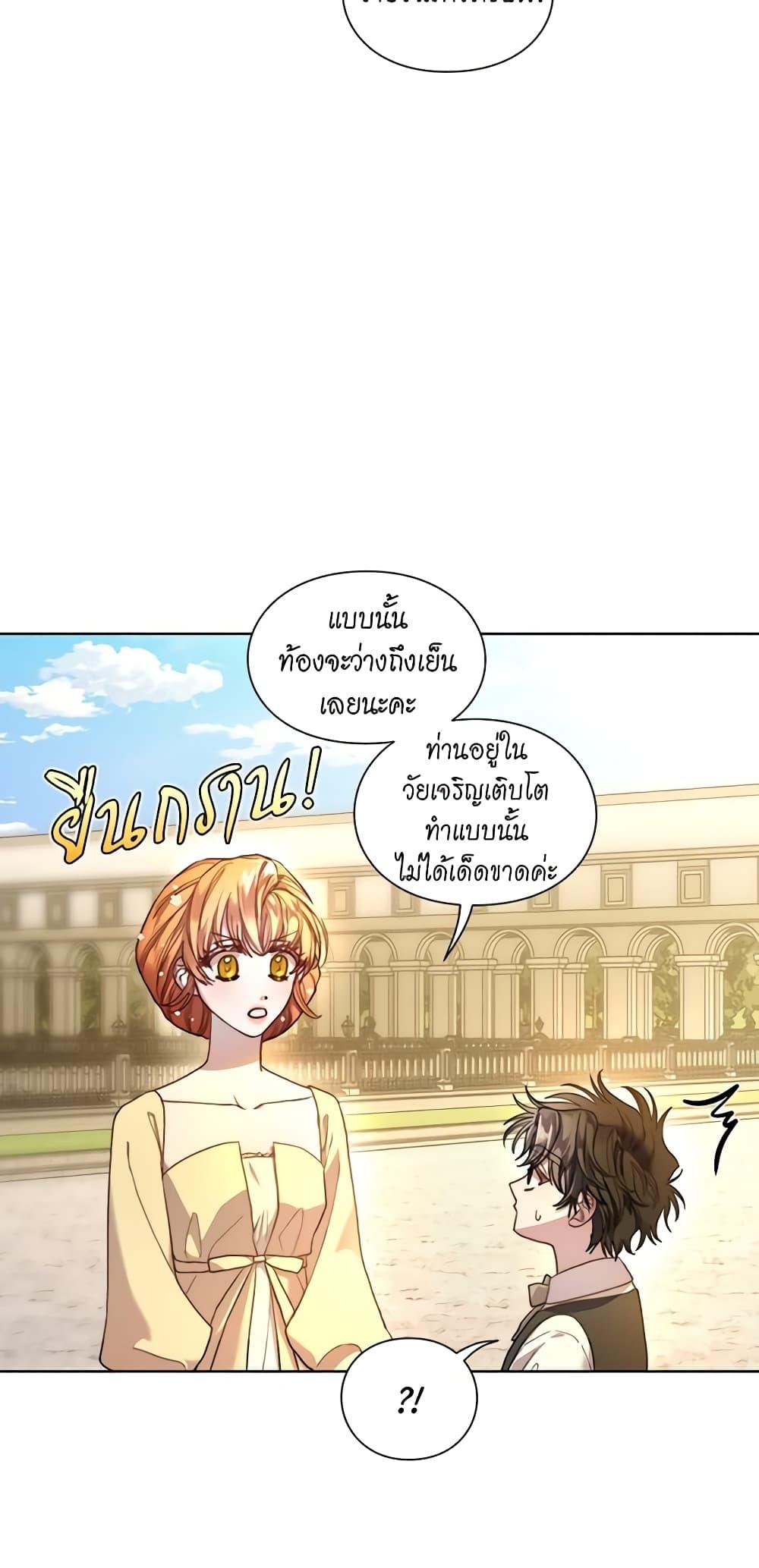 Manga-lc-com อ่านมังงะ อ่านการ์ตูน ออนไลน์ ฟรี Lucia ตอนที่ 1 2 3 4 5 6 7 8 9 10 11 12 13 14 ฟรี ไม่มีโฆษณา Manga-lc - อ่าน มังงะ อ่าน การ์ตูน ออนไลน์ อ่านมังงะ ฟรี