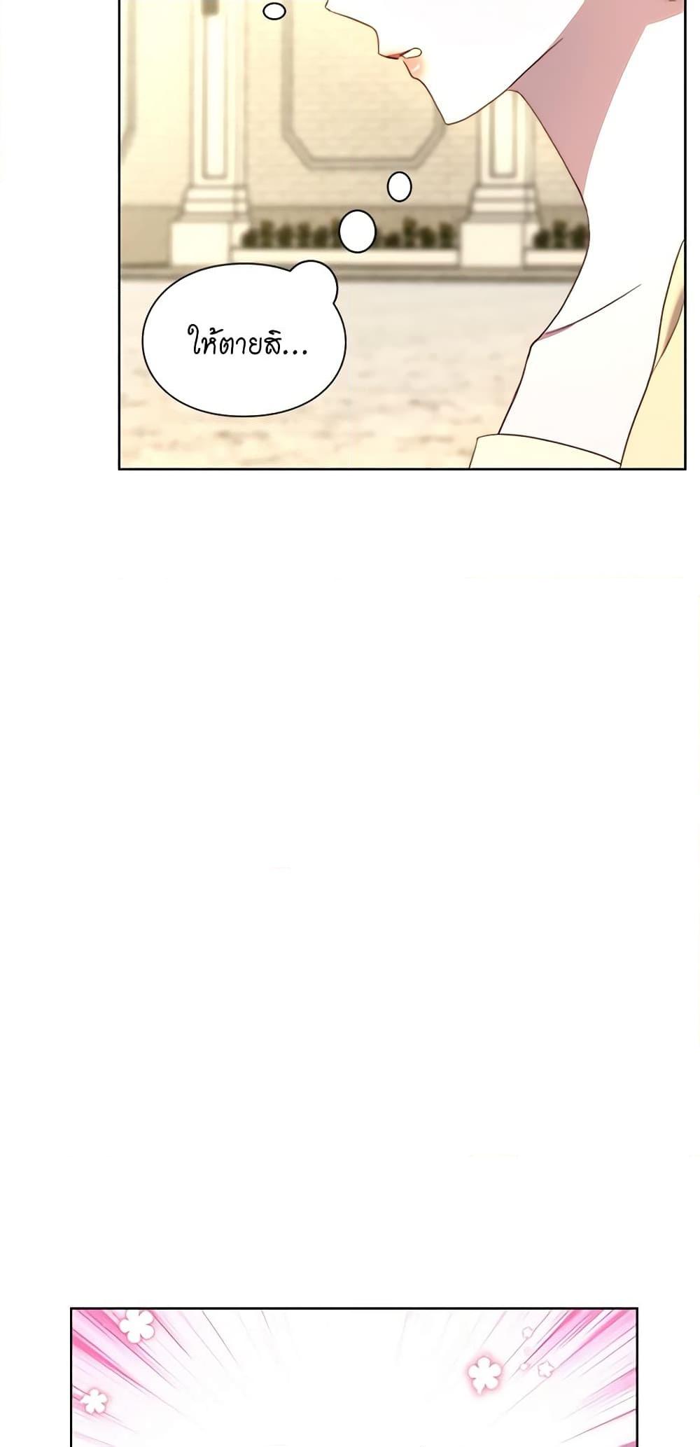 Manga-lc-com อ่านมังงะ อ่านการ์ตูน ออนไลน์ ฟรี Lucia ตอนที่ 1 2 3 4 5 6 7 8 9 10 11 12 13 14 ฟรี ไม่มีโฆษณา Manga-lc - อ่าน มังงะ อ่าน การ์ตูน ออนไลน์ อ่านมังงะ ฟรี