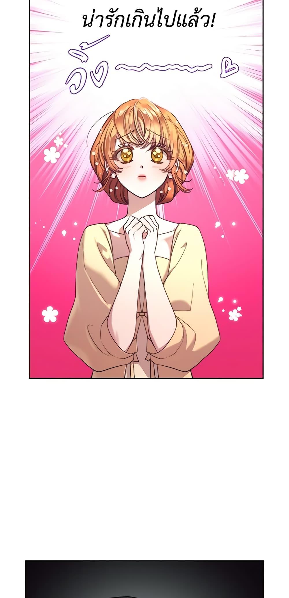 Manga-lc-com อ่านมังงะ อ่านการ์ตูน ออนไลน์ ฟรี Lucia ตอนที่ 1 2 3 4 5 6 7 8 9 10 11 12 13 14 ฟรี ไม่มีโฆษณา Manga-lc - อ่าน มังงะ อ่าน การ์ตูน ออนไลน์ อ่านมังงะ ฟรี
