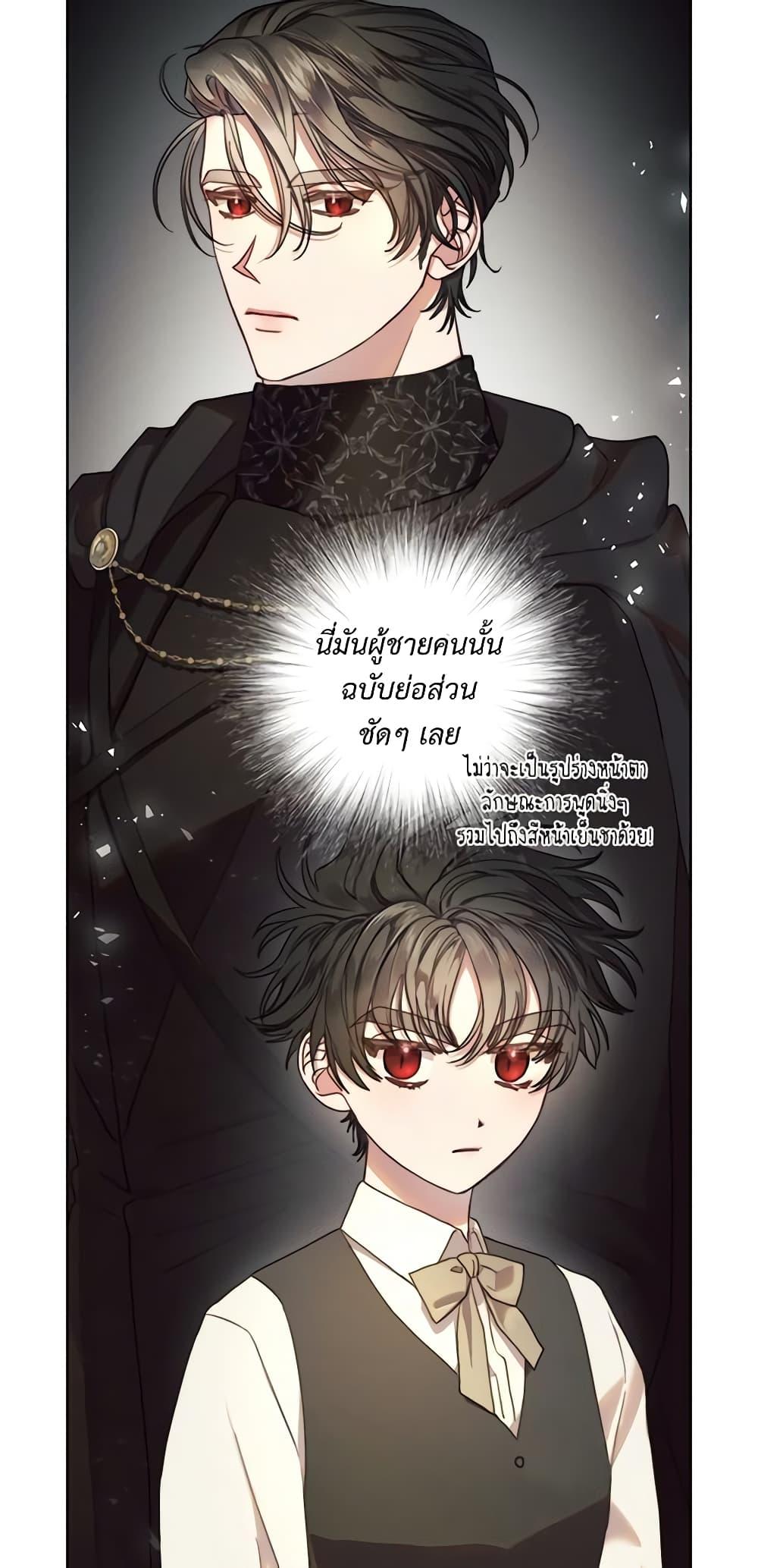 Manga-lc-com อ่านมังงะ อ่านการ์ตูน ออนไลน์ ฟรี Lucia ตอนที่ 1 2 3 4 5 6 7 8 9 10 11 12 13 14 ฟรี ไม่มีโฆษณา Manga-lc - อ่าน มังงะ อ่าน การ์ตูน ออนไลน์ อ่านมังงะ ฟรี