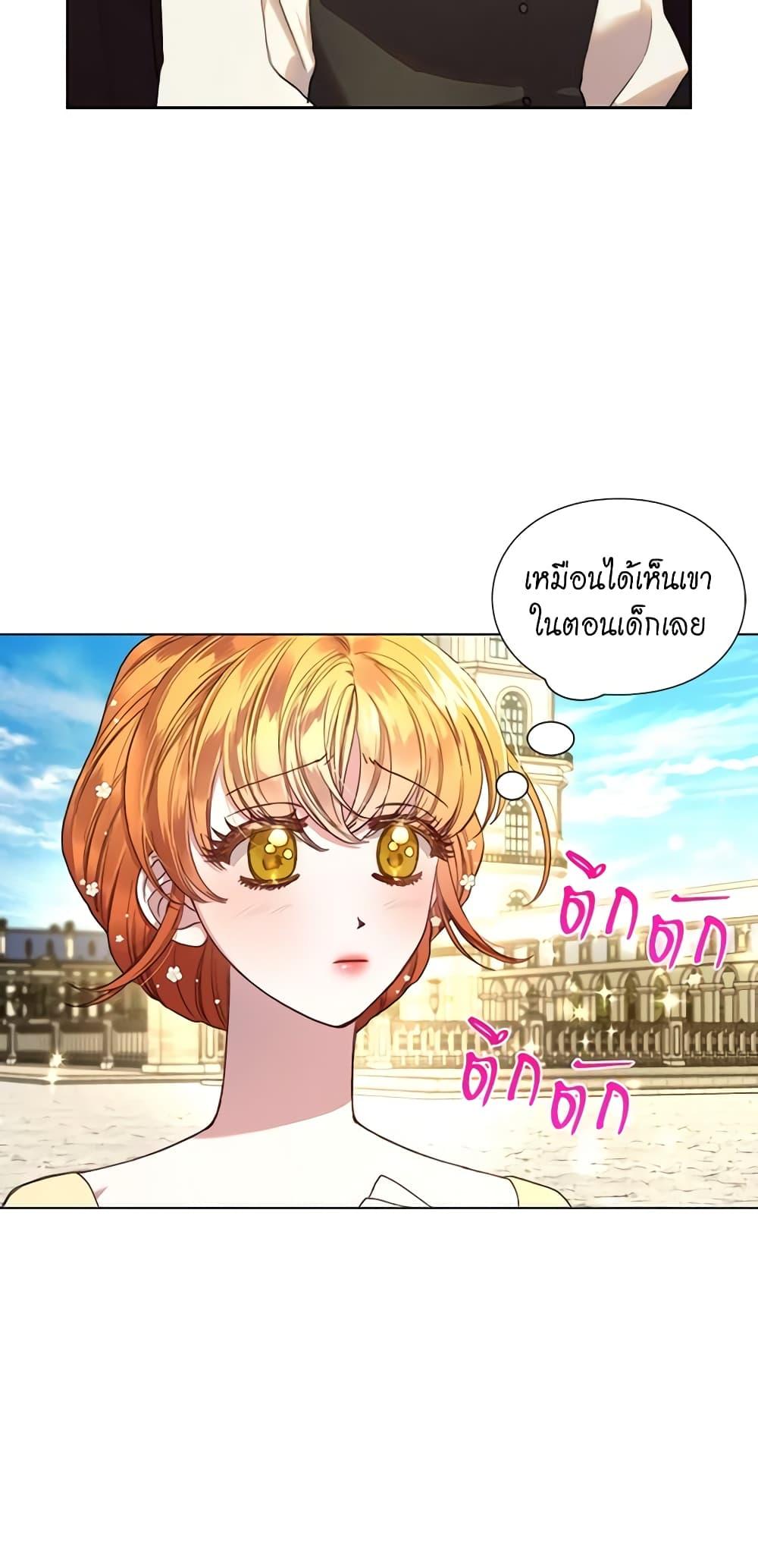 Manga-lc-com อ่านมังงะ อ่านการ์ตูน ออนไลน์ ฟรี Lucia ตอนที่ 1 2 3 4 5 6 7 8 9 10 11 12 13 14 ฟรี ไม่มีโฆษณา Manga-lc - อ่าน มังงะ อ่าน การ์ตูน ออนไลน์ อ่านมังงะ ฟรี