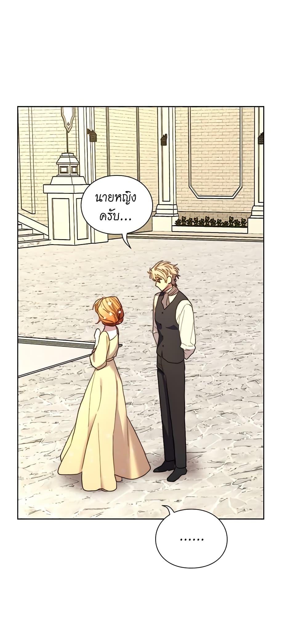 Manga-lc-com อ่านมังงะ อ่านการ์ตูน ออนไลน์ ฟรี Lucia ตอนที่ 1 2 3 4 5 6 7 8 9 10 11 12 13 14 ฟรี ไม่มีโฆษณา Manga-lc - อ่าน มังงะ อ่าน การ์ตูน ออนไลน์ อ่านมังงะ ฟรี