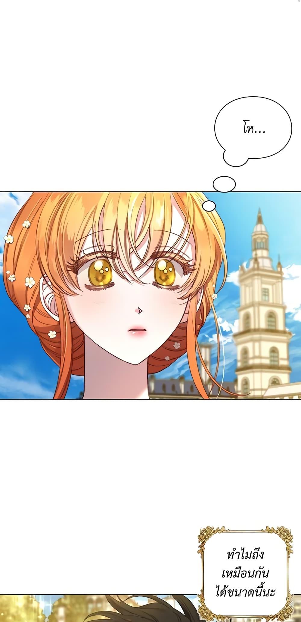 Manga-lc-com อ่านมังงะ อ่านการ์ตูน ออนไลน์ ฟรี Lucia ตอนที่ 1 2 3 4 5 6 7 8 9 10 11 12 13 14 ฟรี ไม่มีโฆษณา Manga-lc - อ่าน มังงะ อ่าน การ์ตูน ออนไลน์ อ่านมังงะ ฟรี