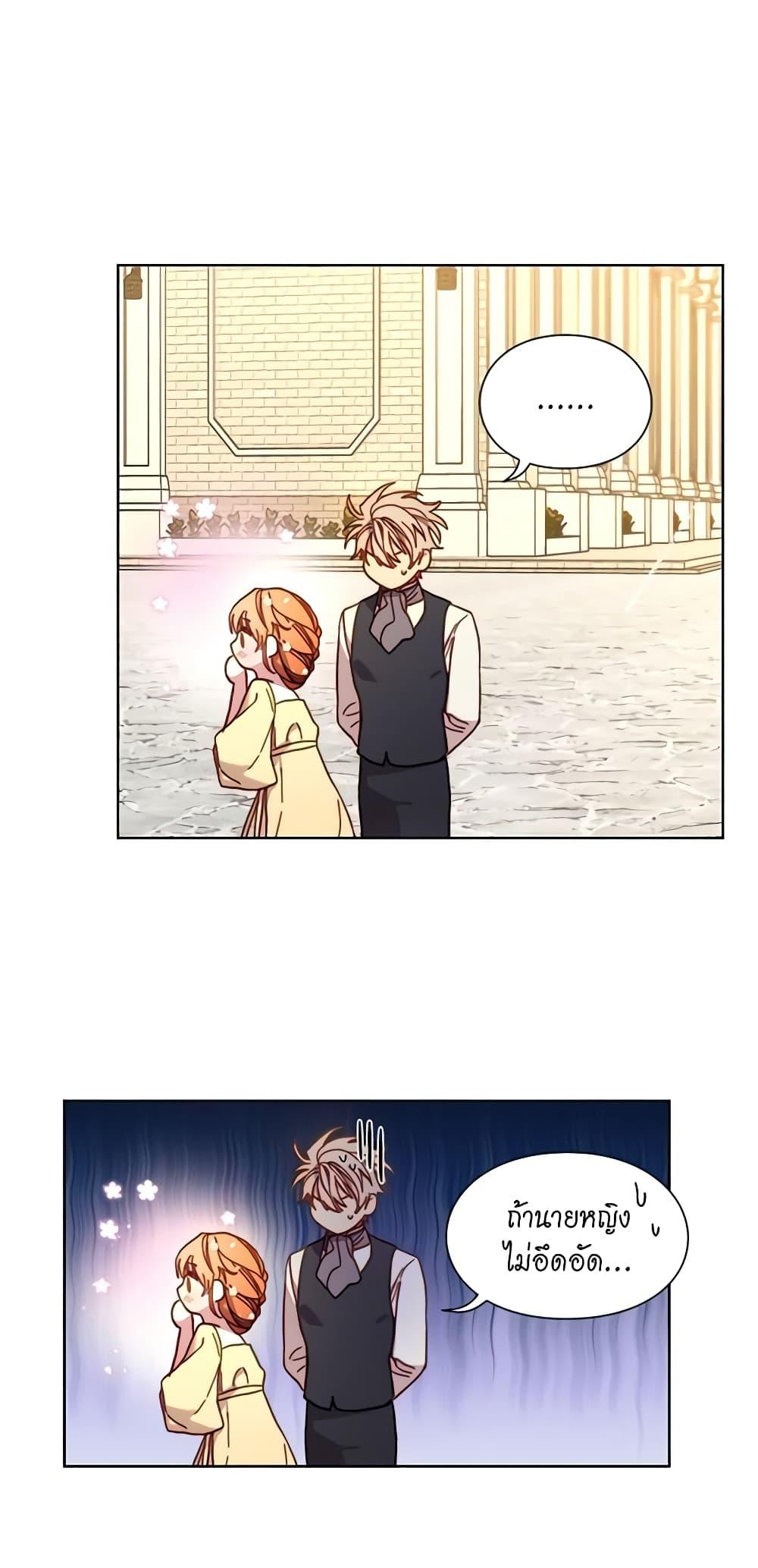 Manga-lc-com อ่านมังงะ อ่านการ์ตูน ออนไลน์ ฟรี Lucia ตอนที่ 1 2 3 4 5 6 7 8 9 10 11 12 13 14 ฟรี ไม่มีโฆษณา Manga-lc - อ่าน มังงะ อ่าน การ์ตูน ออนไลน์ อ่านมังงะ ฟรี