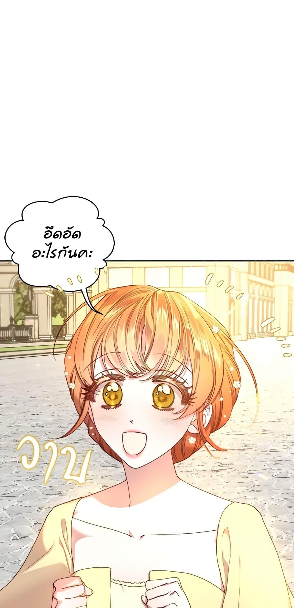 Manga-lc-com อ่านมังงะ อ่านการ์ตูน ออนไลน์ ฟรี Lucia ตอนที่ 1 2 3 4 5 6 7 8 9 10 11 12 13 14 ฟรี ไม่มีโฆษณา Manga-lc - อ่าน มังงะ อ่าน การ์ตูน ออนไลน์ อ่านมังงะ ฟรี
