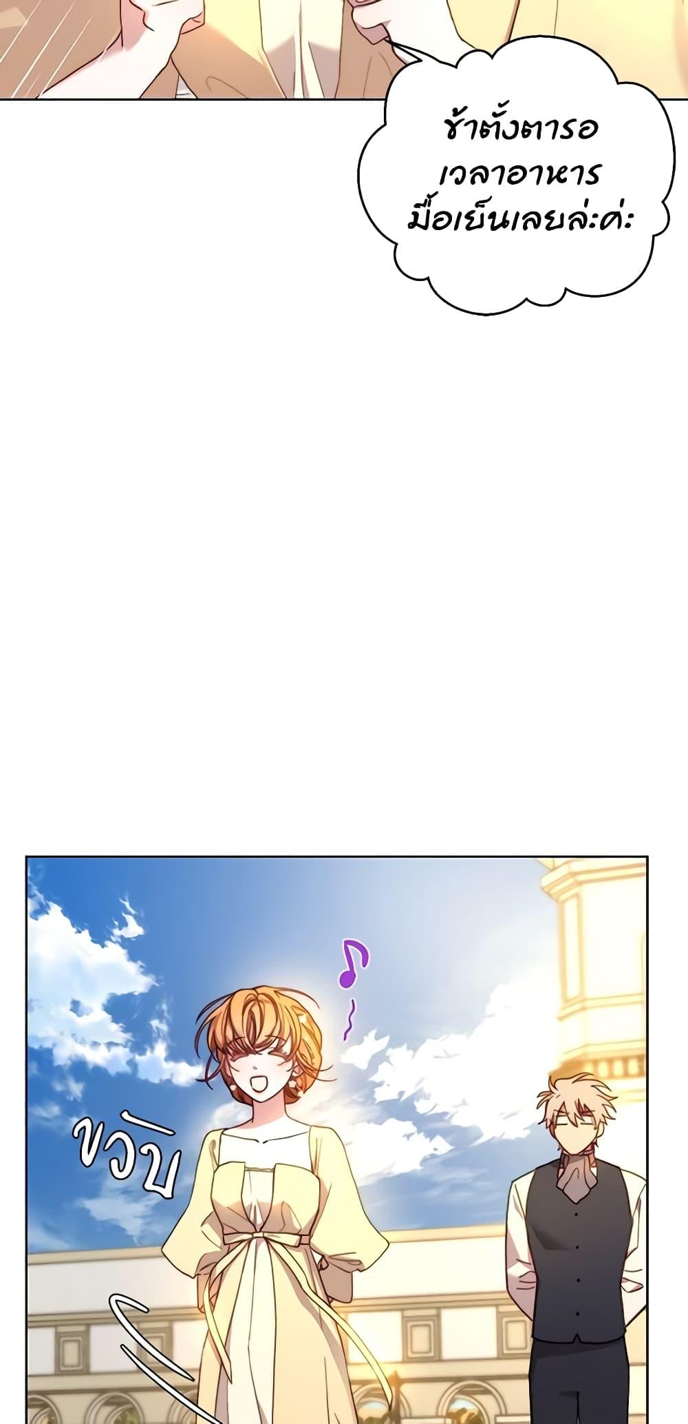 Manga-lc-com อ่านมังงะ อ่านการ์ตูน ออนไลน์ ฟรี Lucia ตอนที่ 1 2 3 4 5 6 7 8 9 10 11 12 13 14 ฟรี ไม่มีโฆษณา Manga-lc - อ่าน มังงะ อ่าน การ์ตูน ออนไลน์ อ่านมังงะ ฟรี