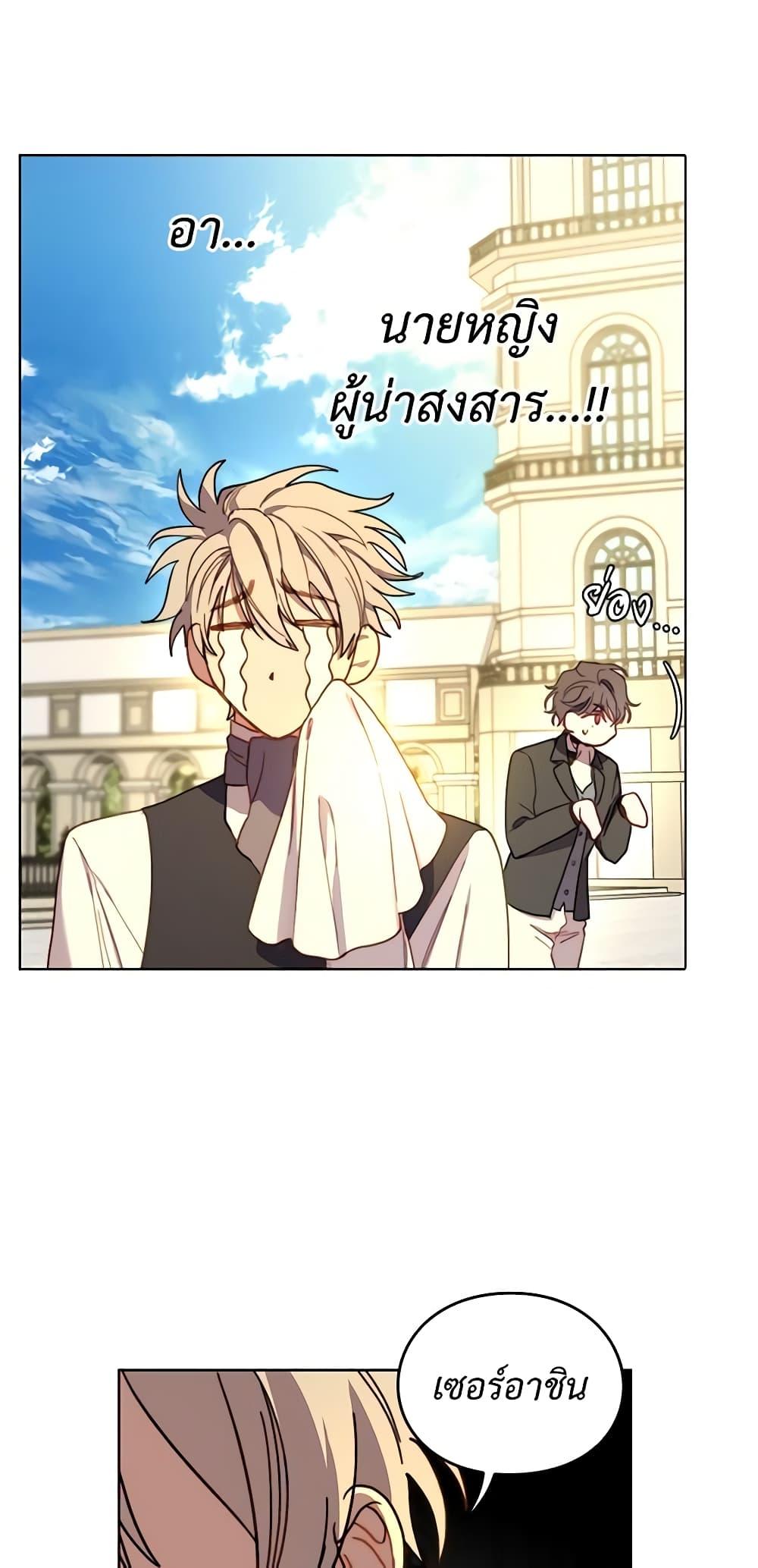 Manga-lc-com อ่านมังงะ อ่านการ์ตูน ออนไลน์ ฟรี Lucia ตอนที่ 1 2 3 4 5 6 7 8 9 10 11 12 13 14 ฟรี ไม่มีโฆษณา Manga-lc - อ่าน มังงะ อ่าน การ์ตูน ออนไลน์ อ่านมังงะ ฟรี