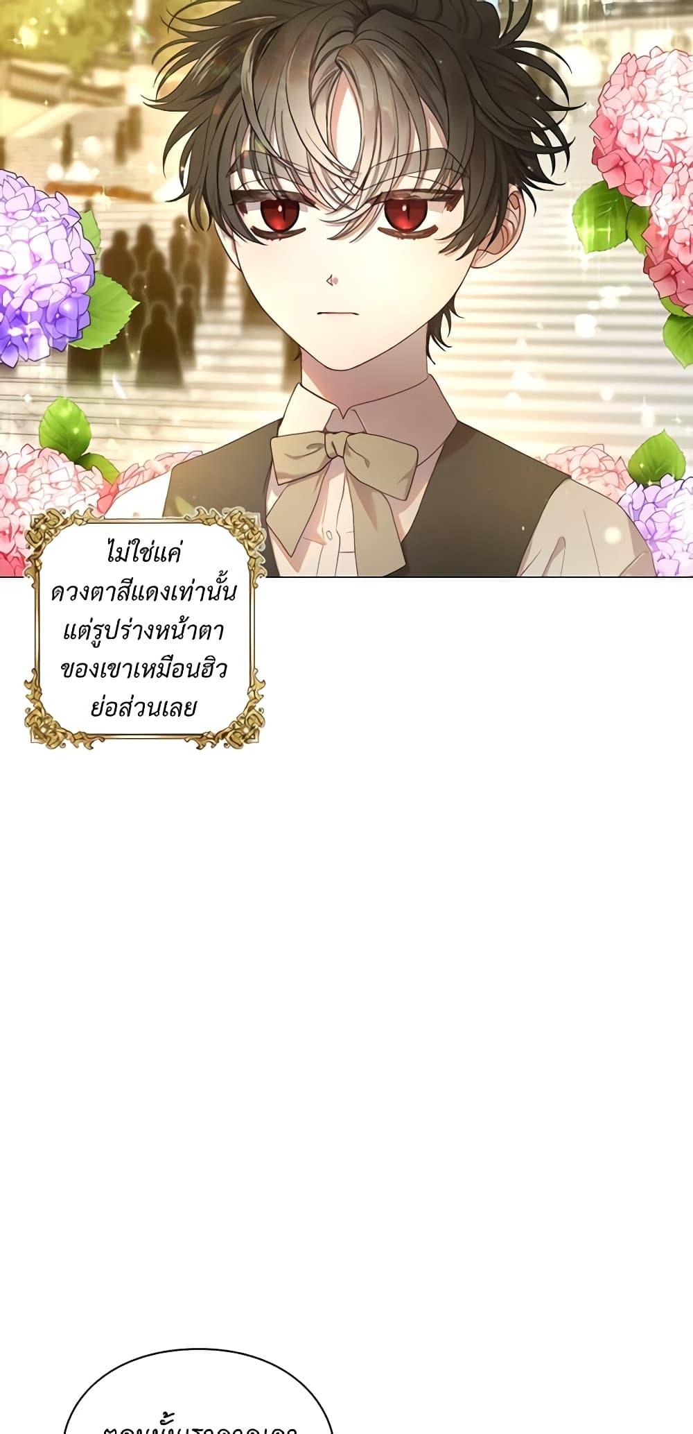 Manga-lc-com อ่านมังงะ อ่านการ์ตูน ออนไลน์ ฟรี Lucia ตอนที่ 1 2 3 4 5 6 7 8 9 10 11 12 13 14 ฟรี ไม่มีโฆษณา Manga-lc - อ่าน มังงะ อ่าน การ์ตูน ออนไลน์ อ่านมังงะ ฟรี