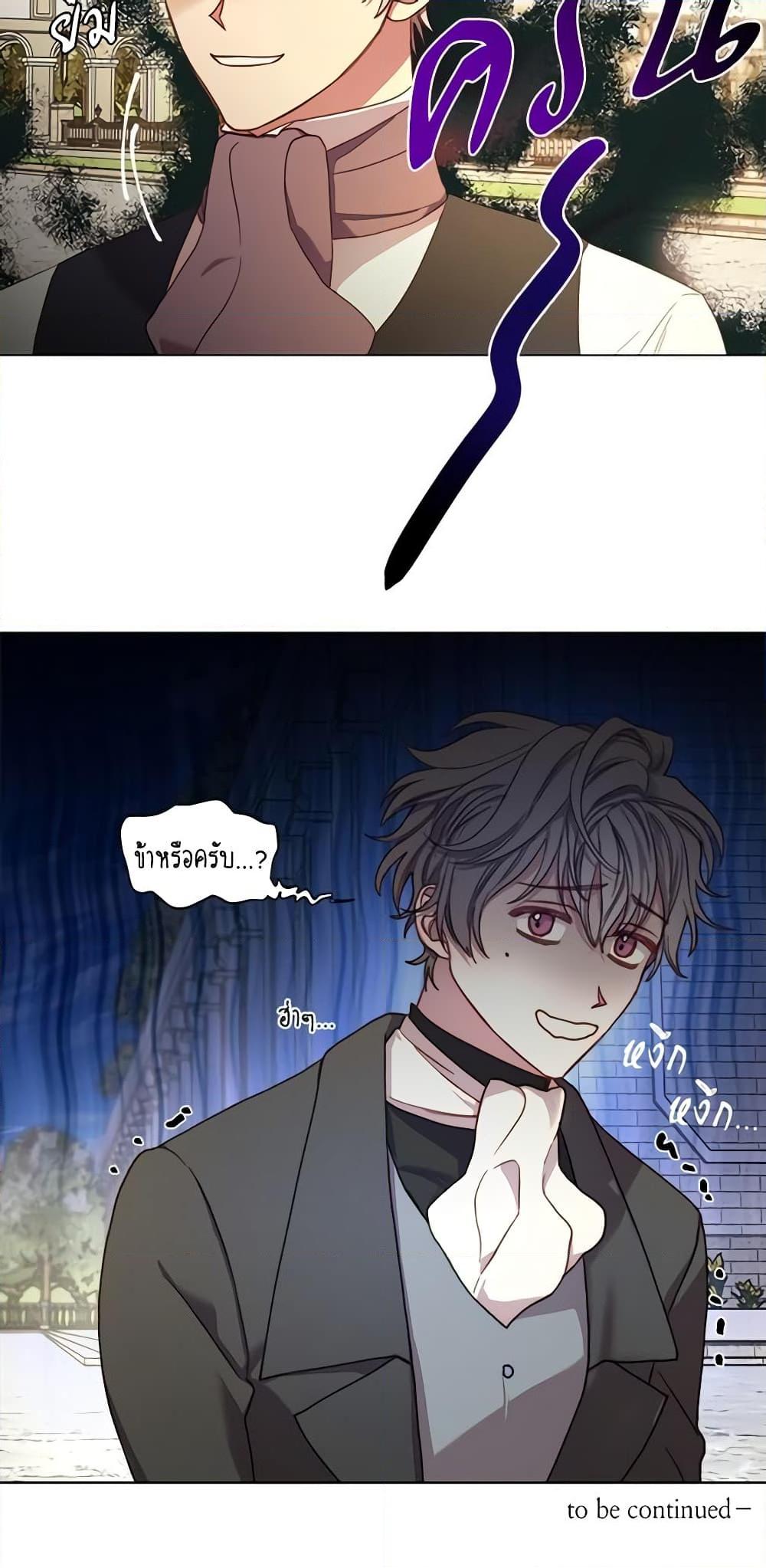 Manga-lc-com อ่านมังงะ อ่านการ์ตูน ออนไลน์ ฟรี Lucia ตอนที่ 1 2 3 4 5 6 7 8 9 10 11 12 13 14 ฟรี ไม่มีโฆษณา Manga-lc - อ่าน มังงะ อ่าน การ์ตูน ออนไลน์ อ่านมังงะ ฟรี