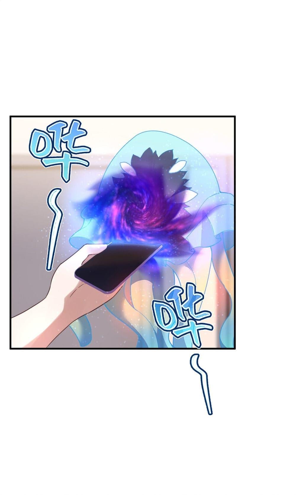 Manga-lc-com อ่านมังงะ อ่านการ์ตูน ออนไลน์ ฟรี Monster Pet Evolution ตอนที่ 1 2 3 4 5 6 7 8 9 10 11 12 13 14 ฟรี ไม่มีโฆษณา Manga-lc - อ่าน มังงะ อ่าน การ์ตูน ออนไลน์ อ่านมังงะ ฟรี