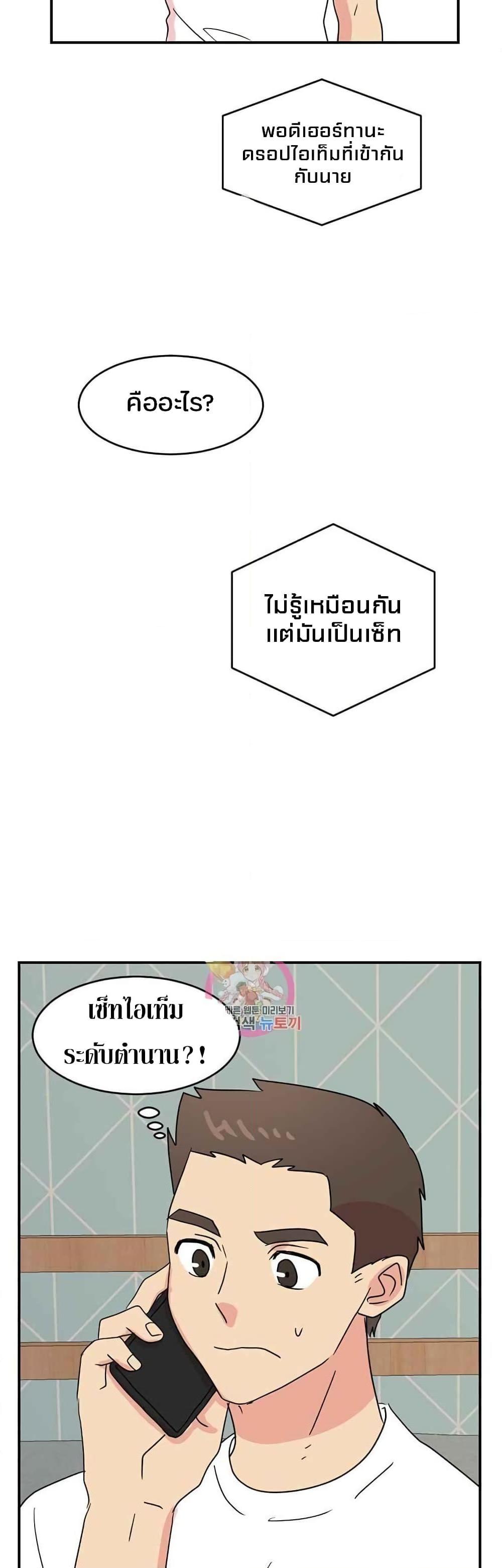 Manga-lc-com อ่านมังงะ อ่านการ์ตูน ออนไลน์ ฟรี Reader ตอนที่ 1 2 3 4 5 6 7 8 9 10 11 12 13 14 ฟรี ไม่มีโฆษณา Manga-lc - อ่าน มังงะ อ่าน การ์ตูน ออนไลน์ อ่านมังงะ ฟรี