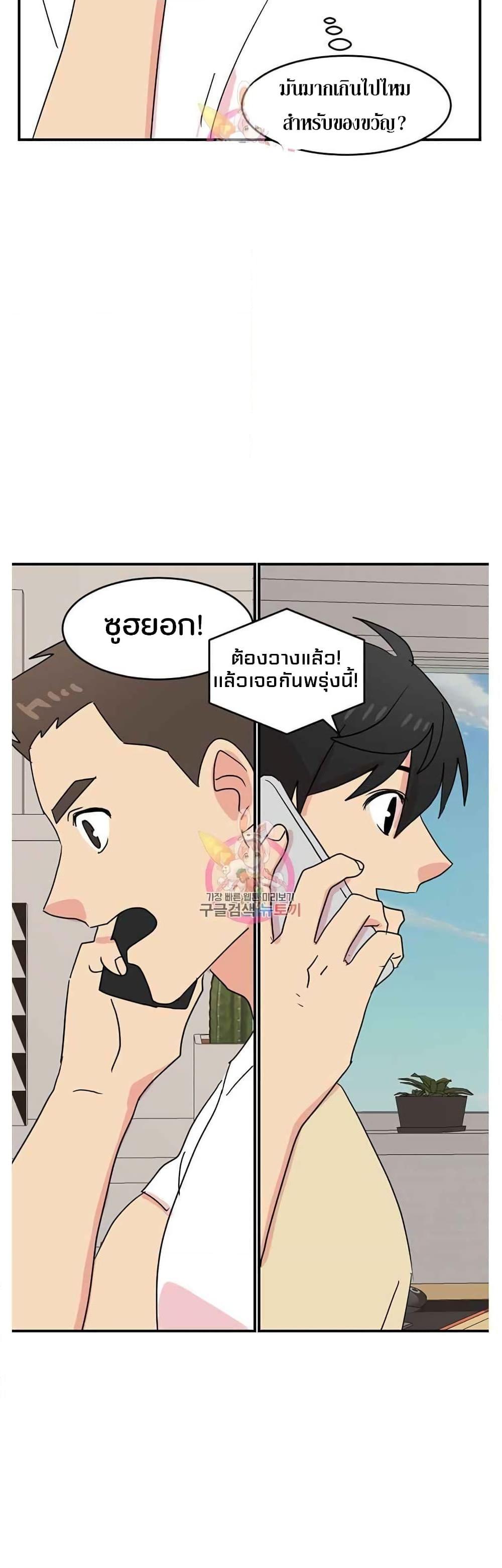 Manga-lc-com อ่านมังงะ อ่านการ์ตูน ออนไลน์ ฟรี Reader ตอนที่ 1 2 3 4 5 6 7 8 9 10 11 12 13 14 ฟรี ไม่มีโฆษณา Manga-lc - อ่าน มังงะ อ่าน การ์ตูน ออนไลน์ อ่านมังงะ ฟรี