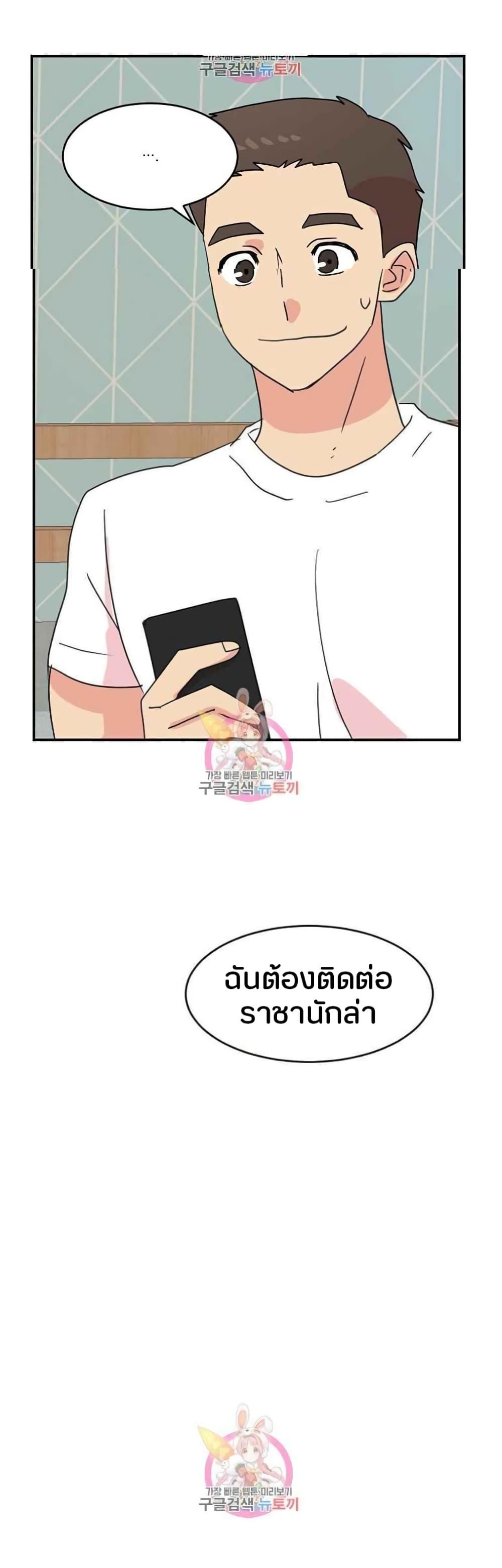 Manga-lc-com อ่านมังงะ อ่านการ์ตูน ออนไลน์ ฟรี Reader ตอนที่ 1 2 3 4 5 6 7 8 9 10 11 12 13 14 ฟรี ไม่มีโฆษณา Manga-lc - อ่าน มังงะ อ่าน การ์ตูน ออนไลน์ อ่านมังงะ ฟรี