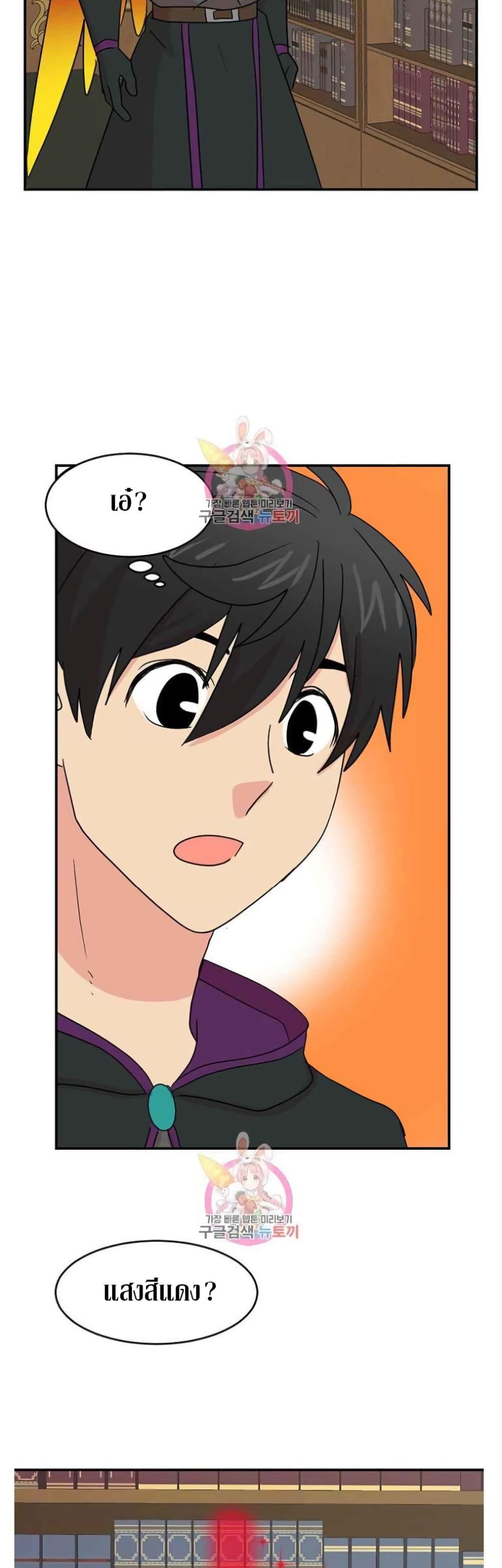 Manga-lc-com อ่านมังงะ อ่านการ์ตูน ออนไลน์ ฟรี Reader ตอนที่ 1 2 3 4 5 6 7 8 9 10 11 12 13 14 ฟรี ไม่มีโฆษณา Manga-lc - อ่าน มังงะ อ่าน การ์ตูน ออนไลน์ อ่านมังงะ ฟรี
