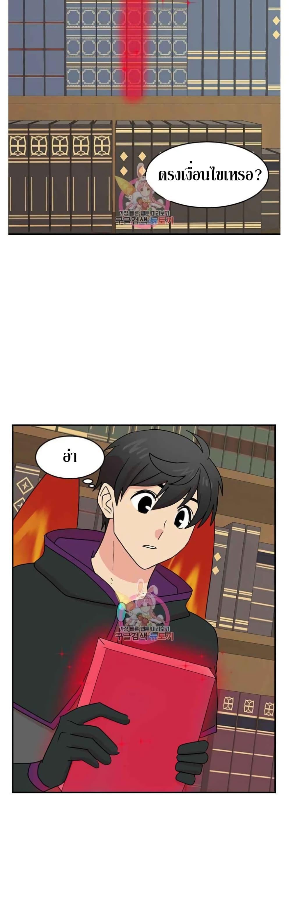 Manga-lc-com อ่านมังงะ อ่านการ์ตูน ออนไลน์ ฟรี Reader ตอนที่ 1 2 3 4 5 6 7 8 9 10 11 12 13 14 ฟรี ไม่มีโฆษณา Manga-lc - อ่าน มังงะ อ่าน การ์ตูน ออนไลน์ อ่านมังงะ ฟรี