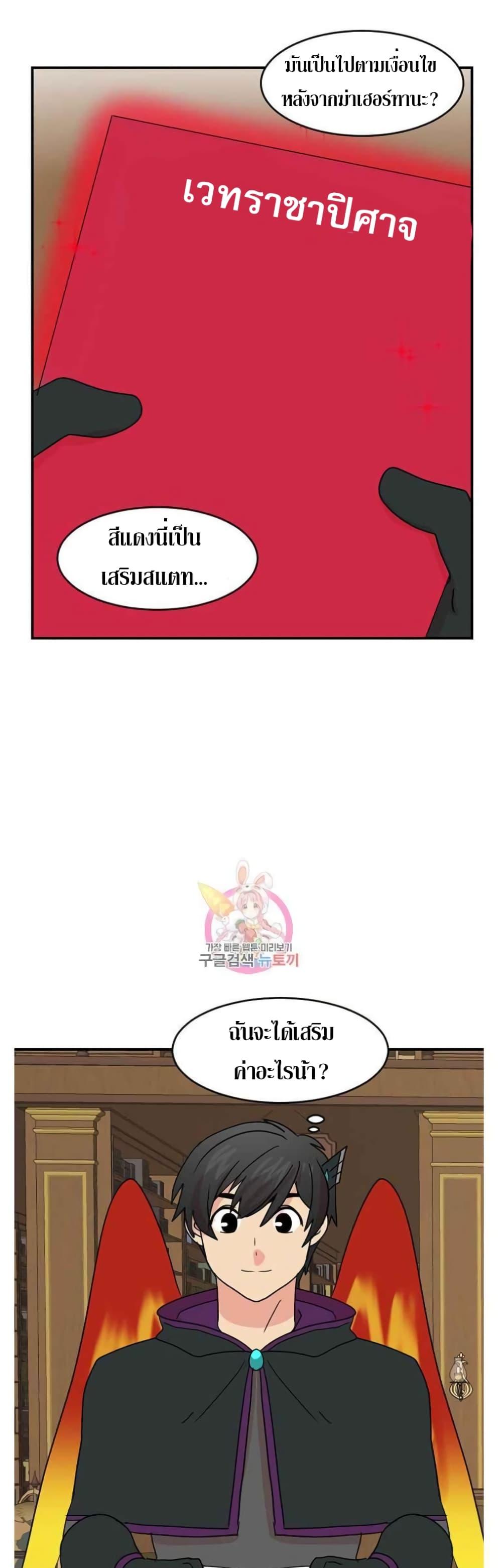 Manga-lc-com อ่านมังงะ อ่านการ์ตูน ออนไลน์ ฟรี Reader ตอนที่ 1 2 3 4 5 6 7 8 9 10 11 12 13 14 ฟรี ไม่มีโฆษณา Manga-lc - อ่าน มังงะ อ่าน การ์ตูน ออนไลน์ อ่านมังงะ ฟรี