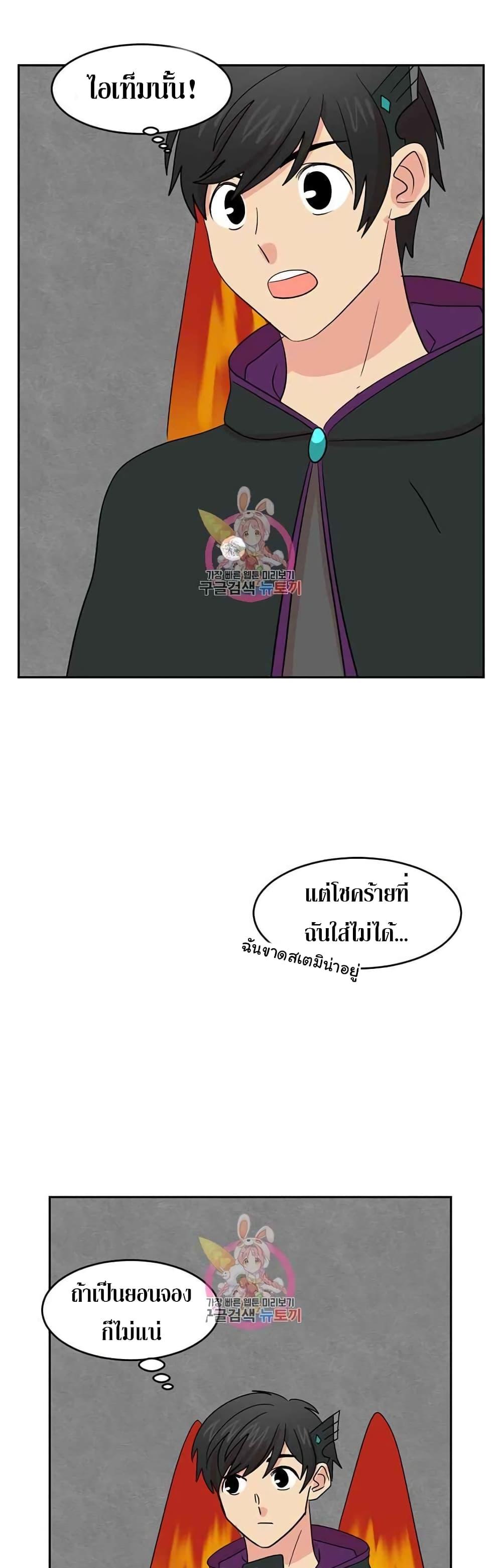 Manga-lc-com อ่านมังงะ อ่านการ์ตูน ออนไลน์ ฟรี Reader ตอนที่ 1 2 3 4 5 6 7 8 9 10 11 12 13 14 ฟรี ไม่มีโฆษณา Manga-lc - อ่าน มังงะ อ่าน การ์ตูน ออนไลน์ อ่านมังงะ ฟรี