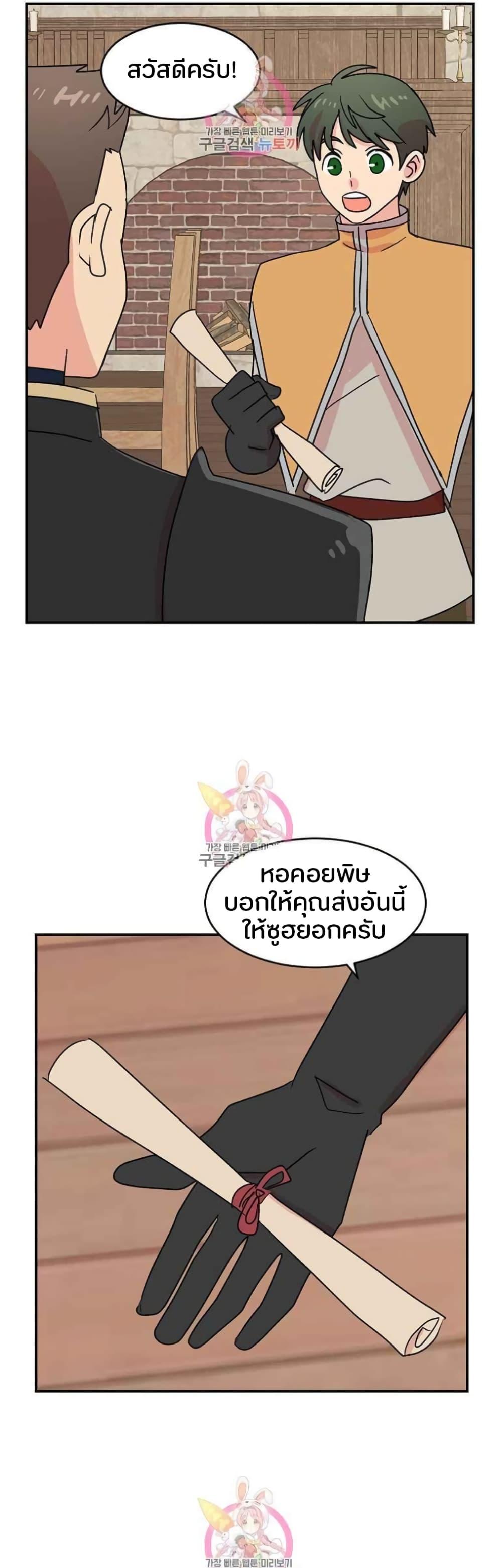 Manga-lc-com อ่านมังงะ อ่านการ์ตูน ออนไลน์ ฟรี Reader ตอนที่ 1 2 3 4 5 6 7 8 9 10 11 12 13 14 ฟรี ไม่มีโฆษณา Manga-lc - อ่าน มังงะ อ่าน การ์ตูน ออนไลน์ อ่านมังงะ ฟรี