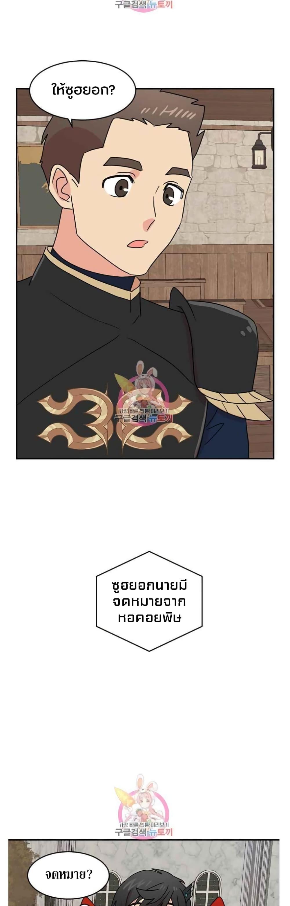 Manga-lc-com อ่านมังงะ อ่านการ์ตูน ออนไลน์ ฟรี Reader ตอนที่ 1 2 3 4 5 6 7 8 9 10 11 12 13 14 ฟรี ไม่มีโฆษณา Manga-lc - อ่าน มังงะ อ่าน การ์ตูน ออนไลน์ อ่านมังงะ ฟรี
