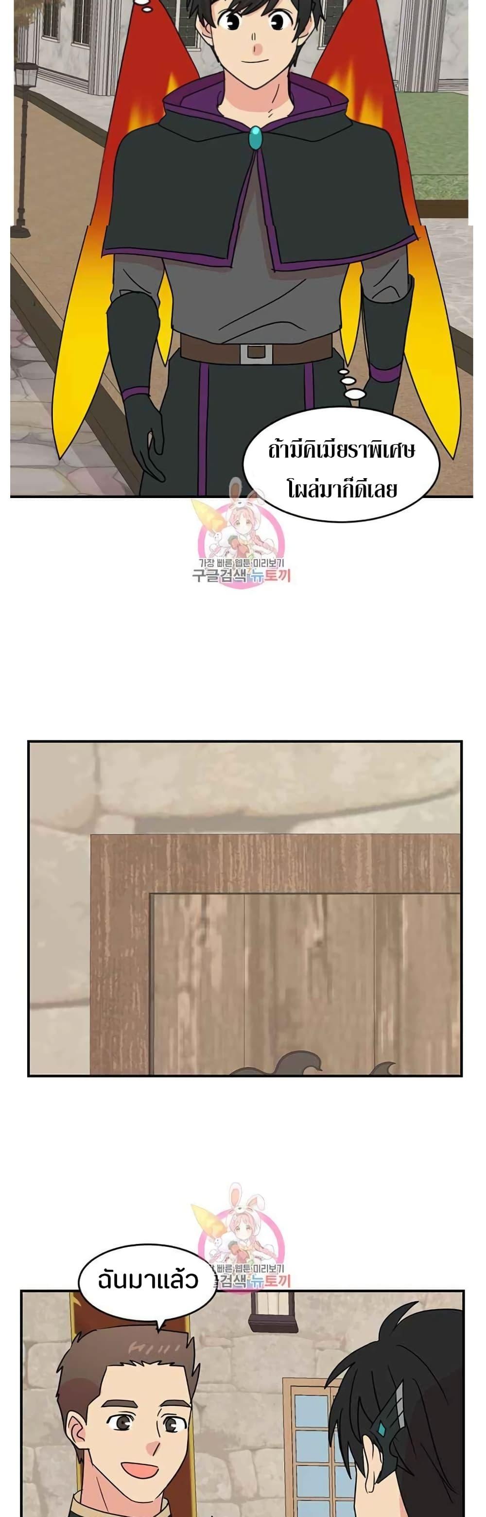 Manga-lc-com อ่านมังงะ อ่านการ์ตูน ออนไลน์ ฟรี Reader ตอนที่ 1 2 3 4 5 6 7 8 9 10 11 12 13 14 ฟรี ไม่มีโฆษณา Manga-lc - อ่าน มังงะ อ่าน การ์ตูน ออนไลน์ อ่านมังงะ ฟรี