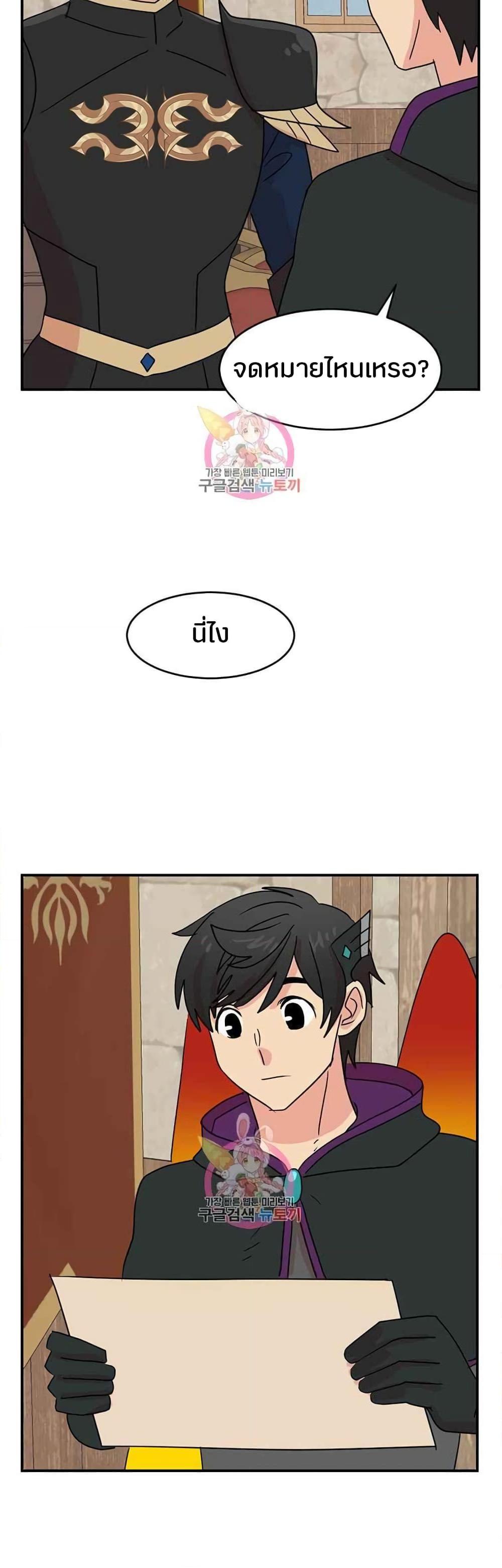 Manga-lc-com อ่านมังงะ อ่านการ์ตูน ออนไลน์ ฟรี Reader ตอนที่ 1 2 3 4 5 6 7 8 9 10 11 12 13 14 ฟรี ไม่มีโฆษณา Manga-lc - อ่าน มังงะ อ่าน การ์ตูน ออนไลน์ อ่านมังงะ ฟรี