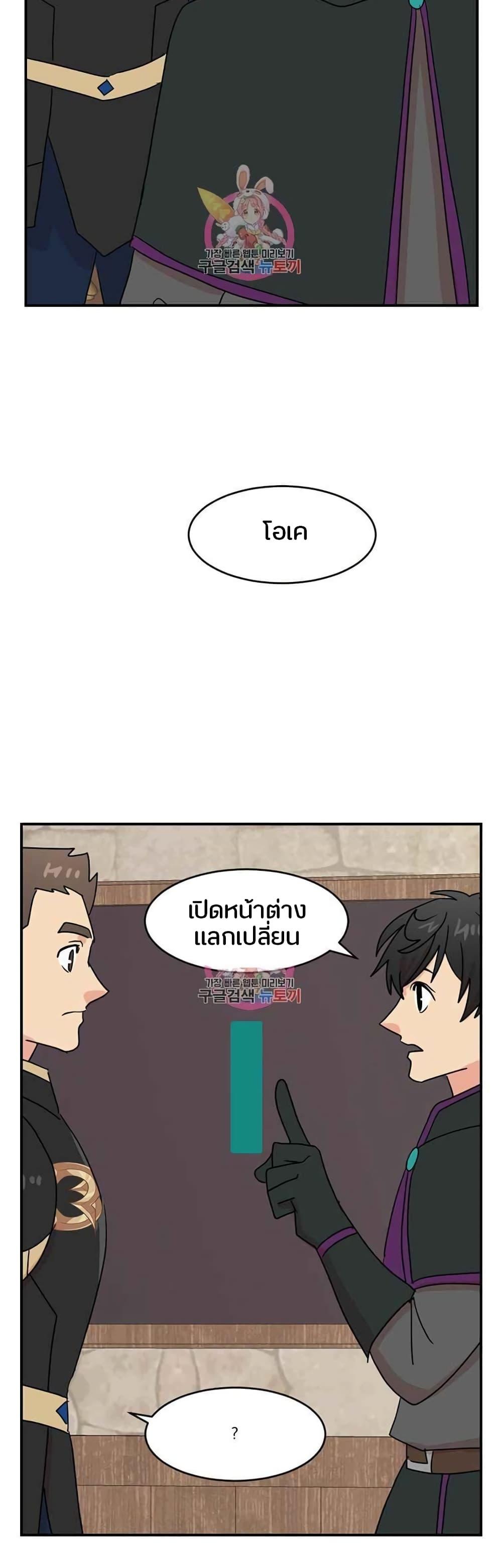 Manga-lc-com อ่านมังงะ อ่านการ์ตูน ออนไลน์ ฟรี Reader ตอนที่ 1 2 3 4 5 6 7 8 9 10 11 12 13 14 ฟรี ไม่มีโฆษณา Manga-lc - อ่าน มังงะ อ่าน การ์ตูน ออนไลน์ อ่านมังงะ ฟรี