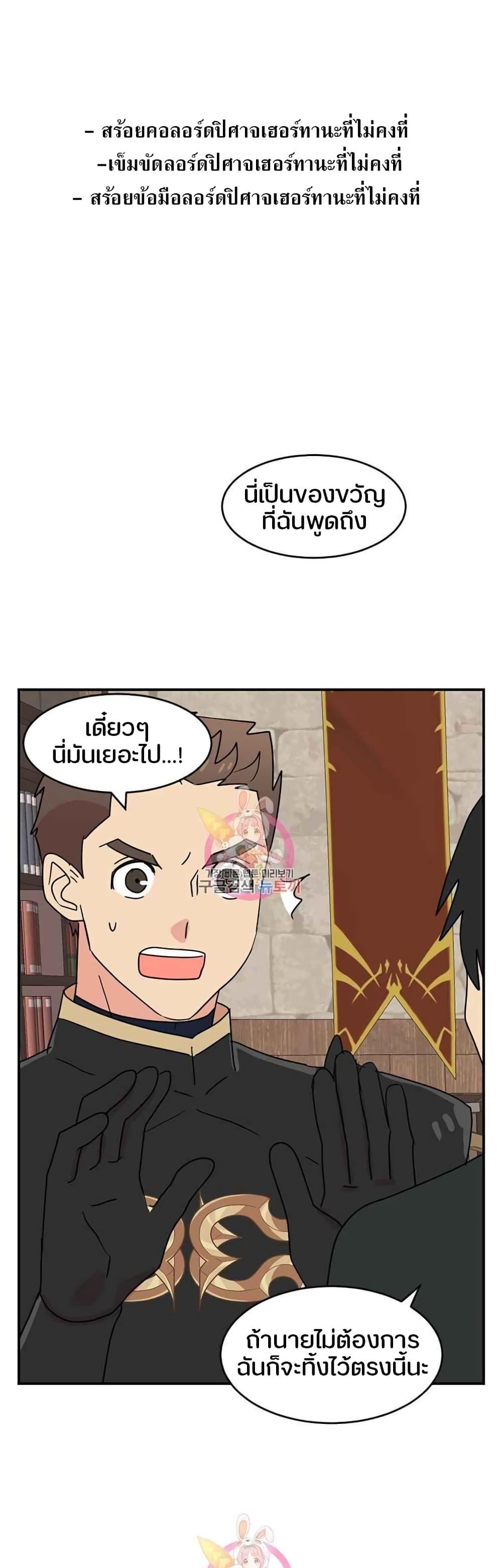 Manga-lc-com อ่านมังงะ อ่านการ์ตูน ออนไลน์ ฟรี Reader ตอนที่ 1 2 3 4 5 6 7 8 9 10 11 12 13 14 ฟรี ไม่มีโฆษณา Manga-lc - อ่าน มังงะ อ่าน การ์ตูน ออนไลน์ อ่านมังงะ ฟรี
