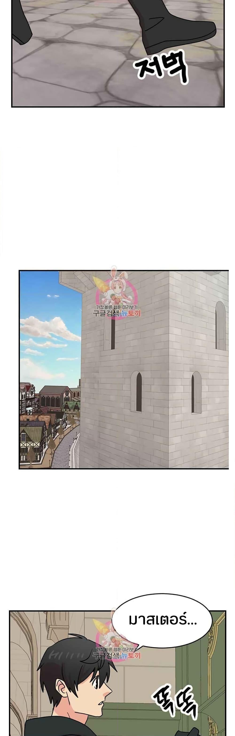 Manga-lc-com อ่านมังงะ อ่านการ์ตูน ออนไลน์ ฟรี Reader ตอนที่ 1 2 3 4 5 6 7 8 9 10 11 12 13 14 ฟรี ไม่มีโฆษณา Manga-lc - อ่าน มังงะ อ่าน การ์ตูน ออนไลน์ อ่านมังงะ ฟรี