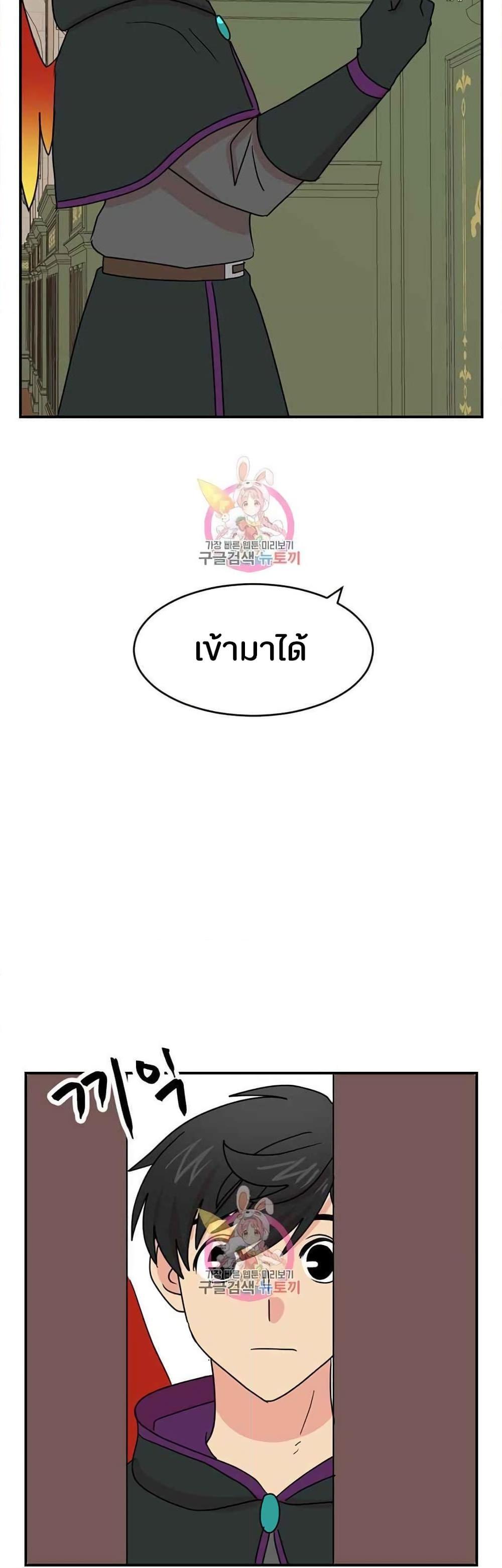 Manga-lc-com อ่านมังงะ อ่านการ์ตูน ออนไลน์ ฟรี Reader ตอนที่ 1 2 3 4 5 6 7 8 9 10 11 12 13 14 ฟรี ไม่มีโฆษณา Manga-lc - อ่าน มังงะ อ่าน การ์ตูน ออนไลน์ อ่านมังงะ ฟรี