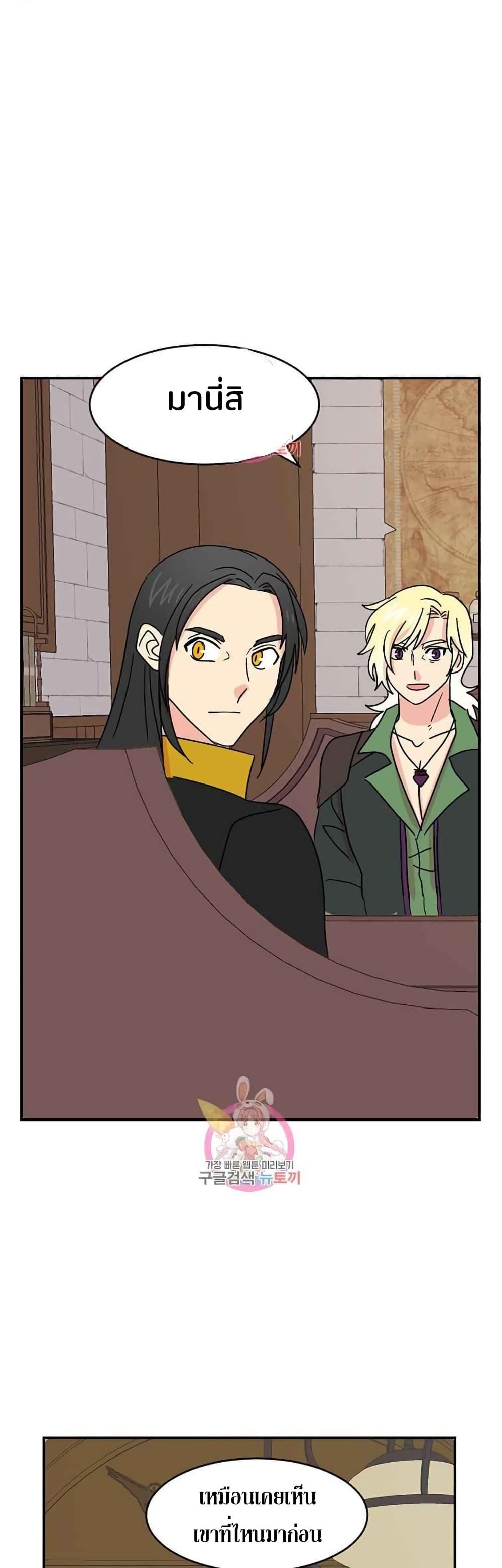 Manga-lc-com อ่านมังงะ อ่านการ์ตูน ออนไลน์ ฟรี Reader ตอนที่ 1 2 3 4 5 6 7 8 9 10 11 12 13 14 ฟรี ไม่มีโฆษณา Manga-lc - อ่าน มังงะ อ่าน การ์ตูน ออนไลน์ อ่านมังงะ ฟรี