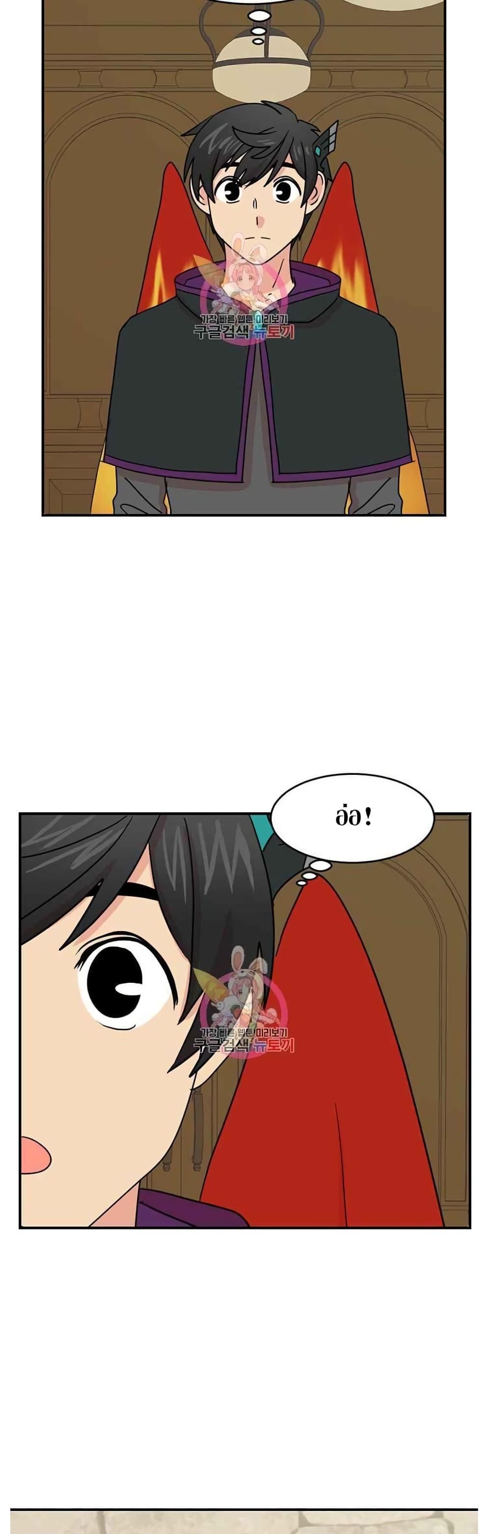 Manga-lc-com อ่านมังงะ อ่านการ์ตูน ออนไลน์ ฟรี Reader ตอนที่ 1 2 3 4 5 6 7 8 9 10 11 12 13 14 ฟรี ไม่มีโฆษณา Manga-lc - อ่าน มังงะ อ่าน การ์ตูน ออนไลน์ อ่านมังงะ ฟรี