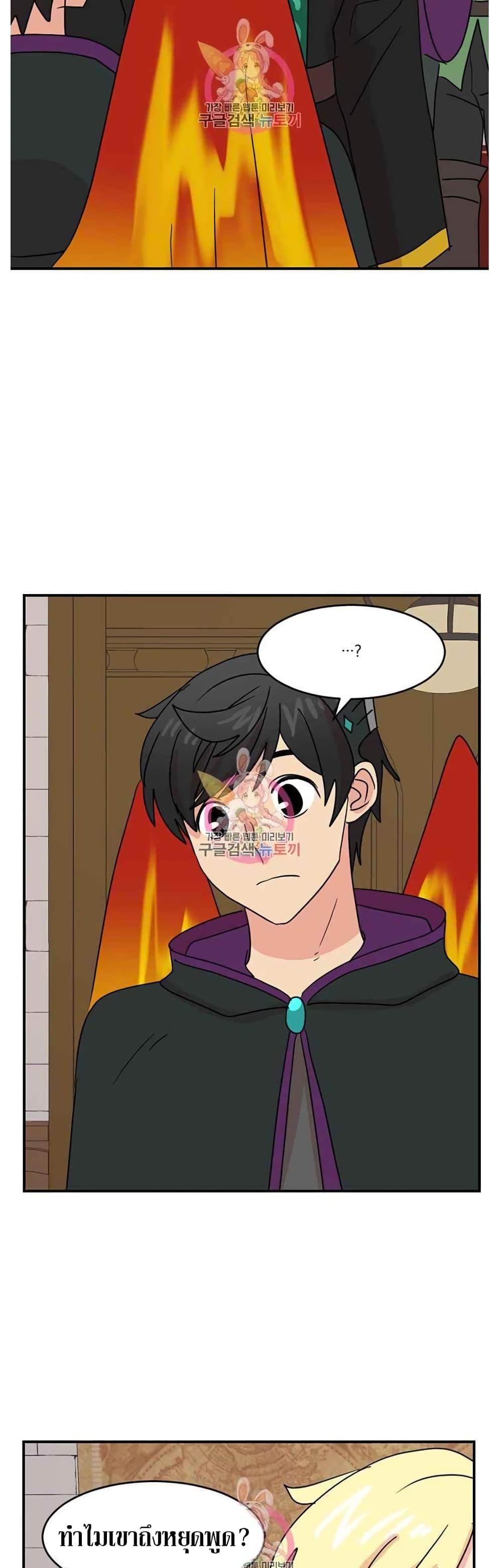 Manga-lc-com อ่านมังงะ อ่านการ์ตูน ออนไลน์ ฟรี Reader ตอนที่ 1 2 3 4 5 6 7 8 9 10 11 12 13 14 ฟรี ไม่มีโฆษณา Manga-lc - อ่าน มังงะ อ่าน การ์ตูน ออนไลน์ อ่านมังงะ ฟรี