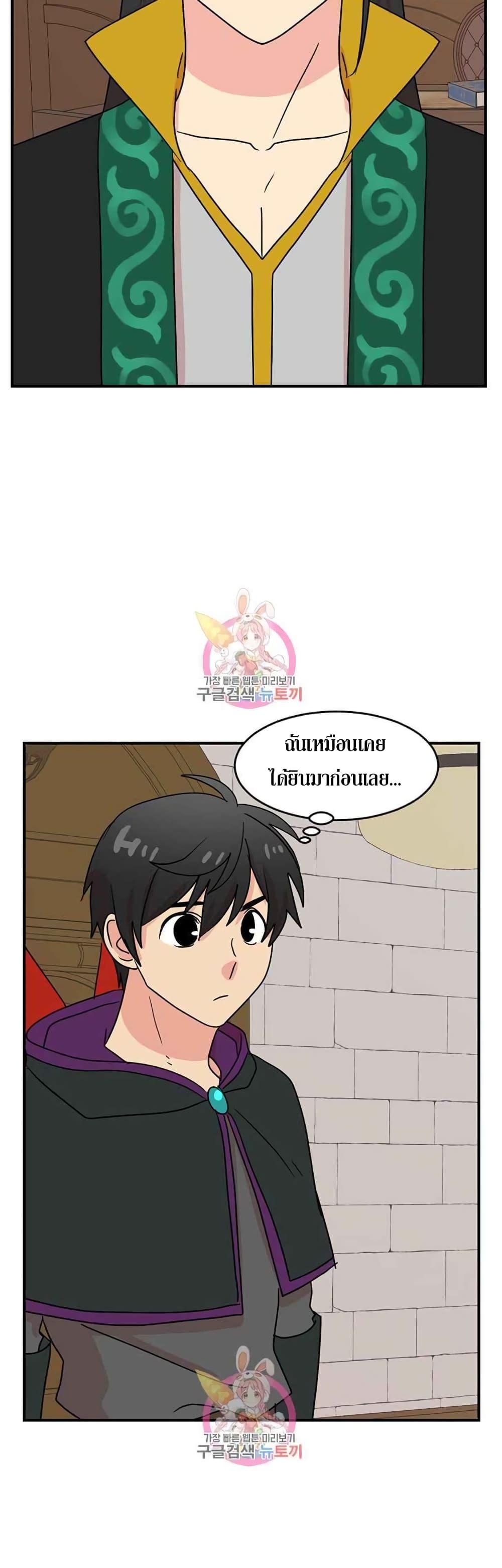 Manga-lc-com อ่านมังงะ อ่านการ์ตูน ออนไลน์ ฟรี Reader ตอนที่ 1 2 3 4 5 6 7 8 9 10 11 12 13 14 ฟรี ไม่มีโฆษณา Manga-lc - อ่าน มังงะ อ่าน การ์ตูน ออนไลน์ อ่านมังงะ ฟรี