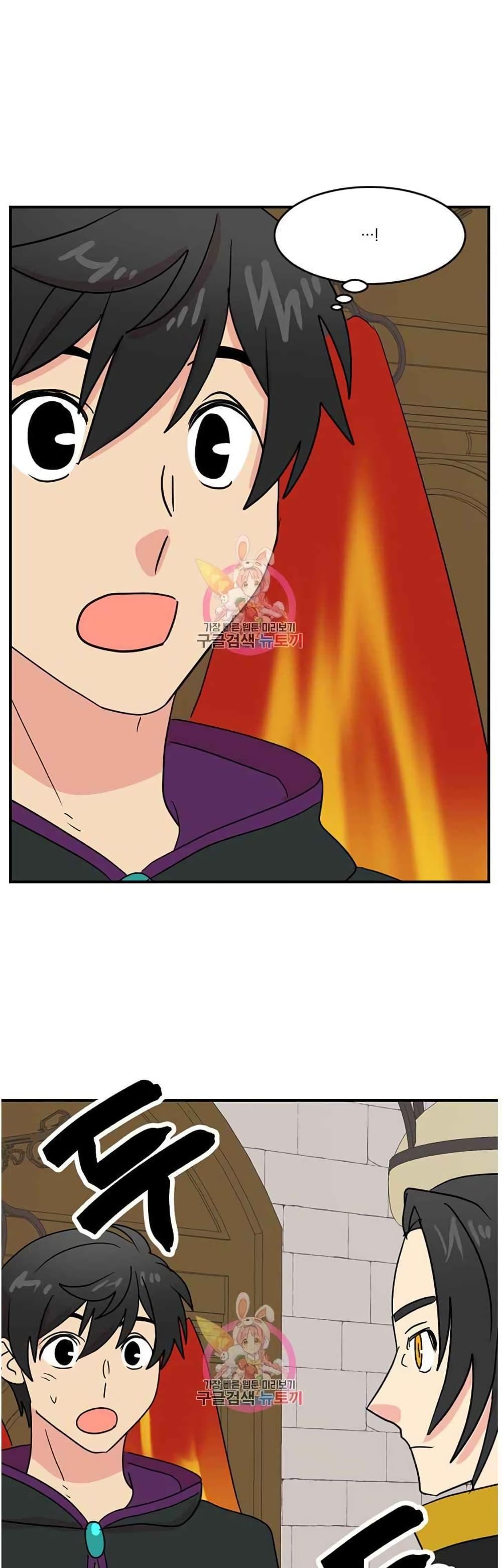 Manga-lc-com อ่านมังงะ อ่านการ์ตูน ออนไลน์ ฟรี Reader ตอนที่ 1 2 3 4 5 6 7 8 9 10 11 12 13 14 ฟรี ไม่มีโฆษณา Manga-lc - อ่าน มังงะ อ่าน การ์ตูน ออนไลน์ อ่านมังงะ ฟรี