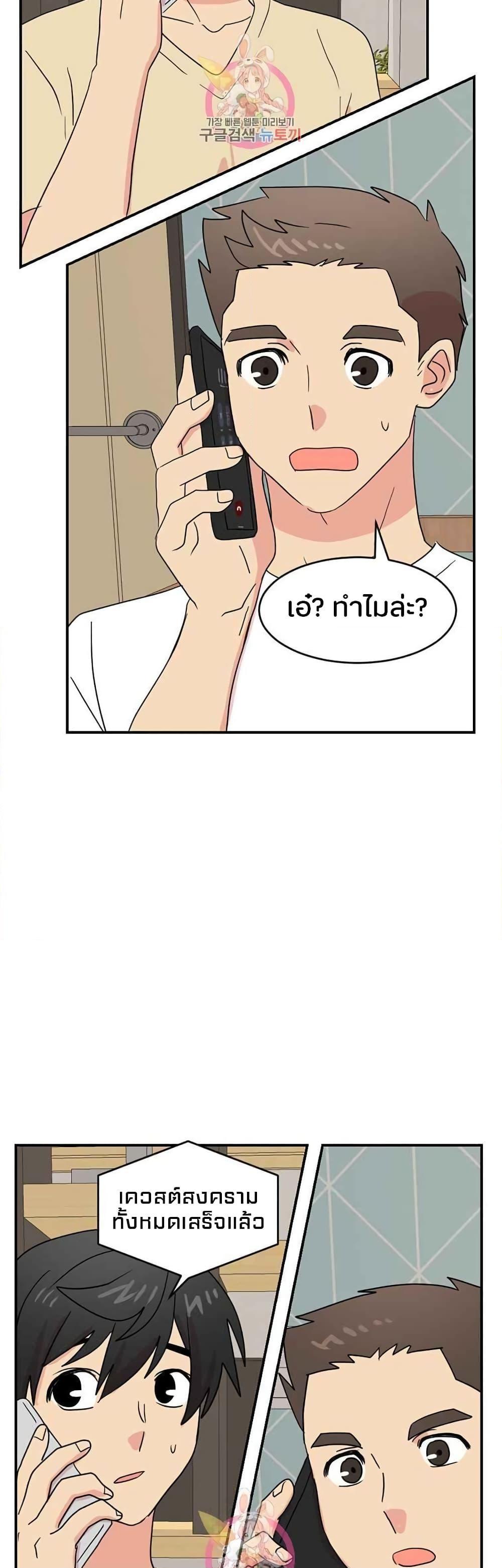 Manga-lc-com อ่านมังงะ อ่านการ์ตูน ออนไลน์ ฟรี Reader ตอนที่ 1 2 3 4 5 6 7 8 9 10 11 12 13 14 ฟรี ไม่มีโฆษณา Manga-lc - อ่าน มังงะ อ่าน การ์ตูน ออนไลน์ อ่านมังงะ ฟรี