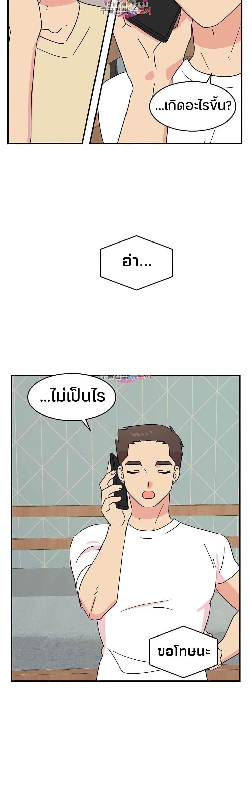 Manga-lc-com อ่านมังงะ อ่านการ์ตูน ออนไลน์ ฟรี Reader ตอนที่ 1 2 3 4 5 6 7 8 9 10 11 12 13 14 ฟรี ไม่มีโฆษณา Manga-lc - อ่าน มังงะ อ่าน การ์ตูน ออนไลน์ อ่านมังงะ ฟรี