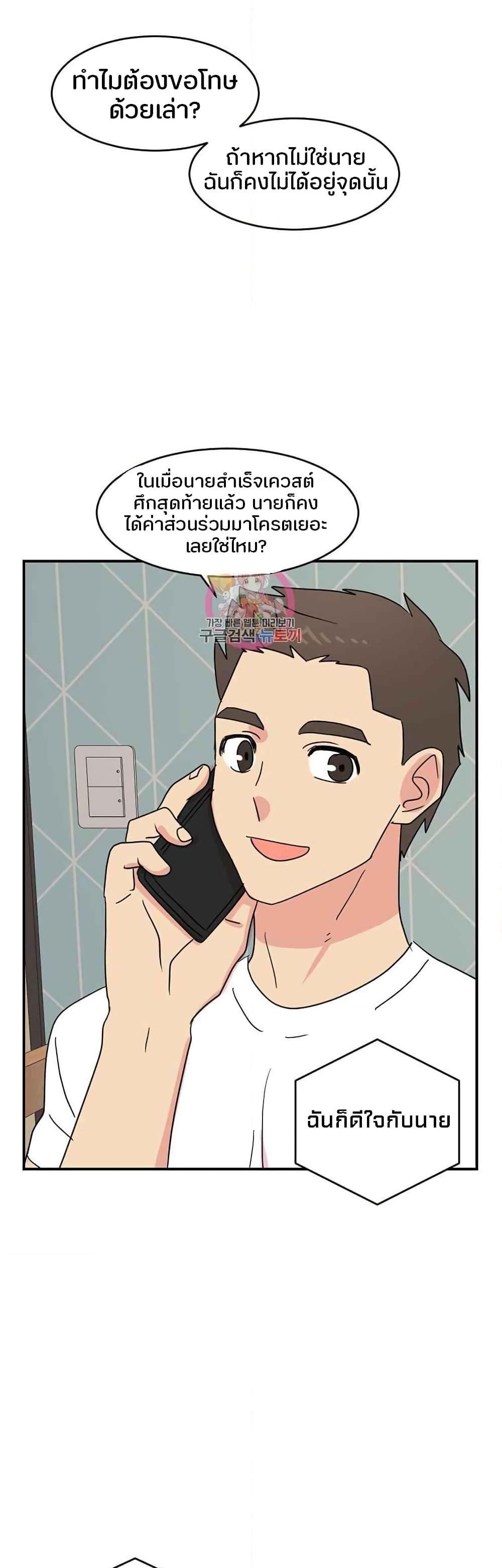 Manga-lc-com อ่านมังงะ อ่านการ์ตูน ออนไลน์ ฟรี Reader ตอนที่ 1 2 3 4 5 6 7 8 9 10 11 12 13 14 ฟรี ไม่มีโฆษณา Manga-lc - อ่าน มังงะ อ่าน การ์ตูน ออนไลน์ อ่านมังงะ ฟรี