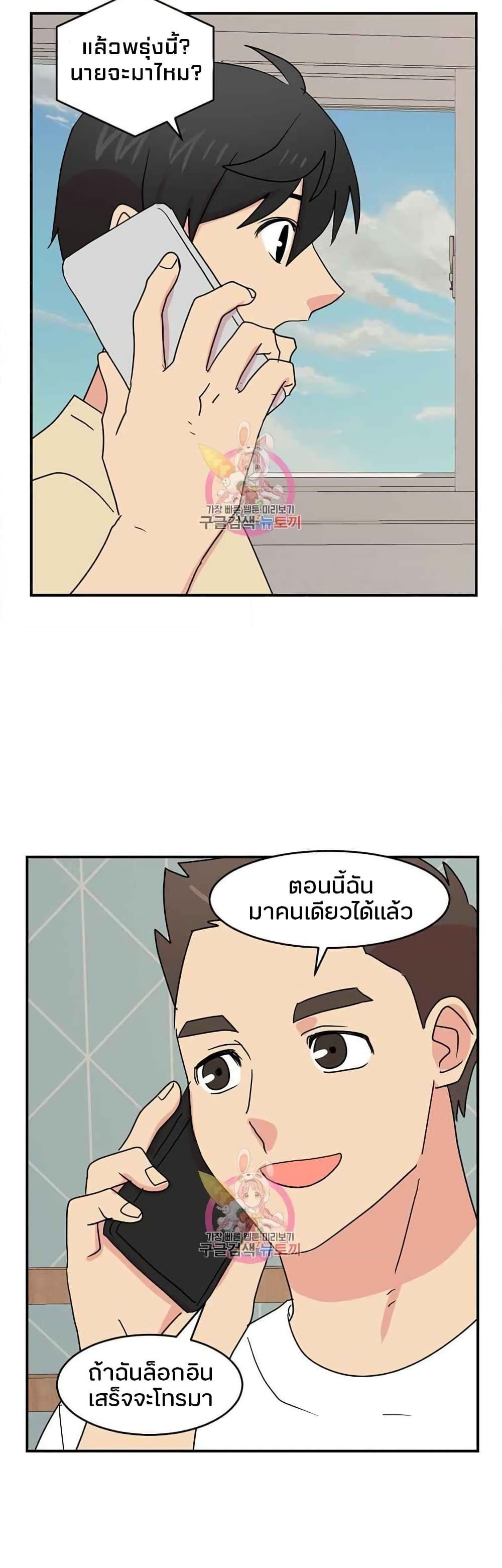 Manga-lc-com อ่านมังงะ อ่านการ์ตูน ออนไลน์ ฟรี Reader ตอนที่ 1 2 3 4 5 6 7 8 9 10 11 12 13 14 ฟรี ไม่มีโฆษณา Manga-lc - อ่าน มังงะ อ่าน การ์ตูน ออนไลน์ อ่านมังงะ ฟรี