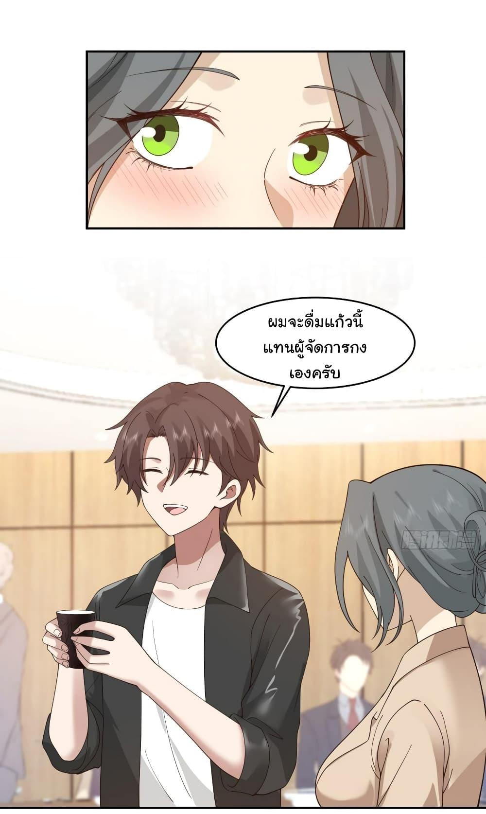 Manga-lc-com อ่านมังงะ อ่านการ์ตูน ออนไลน์ ฟรี I Really Don’t Want to be Reborn ตอนที่ 1 2 3 4 5 6 7 8 9 10 11 12 13 14 ฟรี ไม่มีโฆษณา Manga-lc - อ่าน มังงะ อ่าน การ์ตูน ออนไลน์ อ่านมังงะ ฟรี