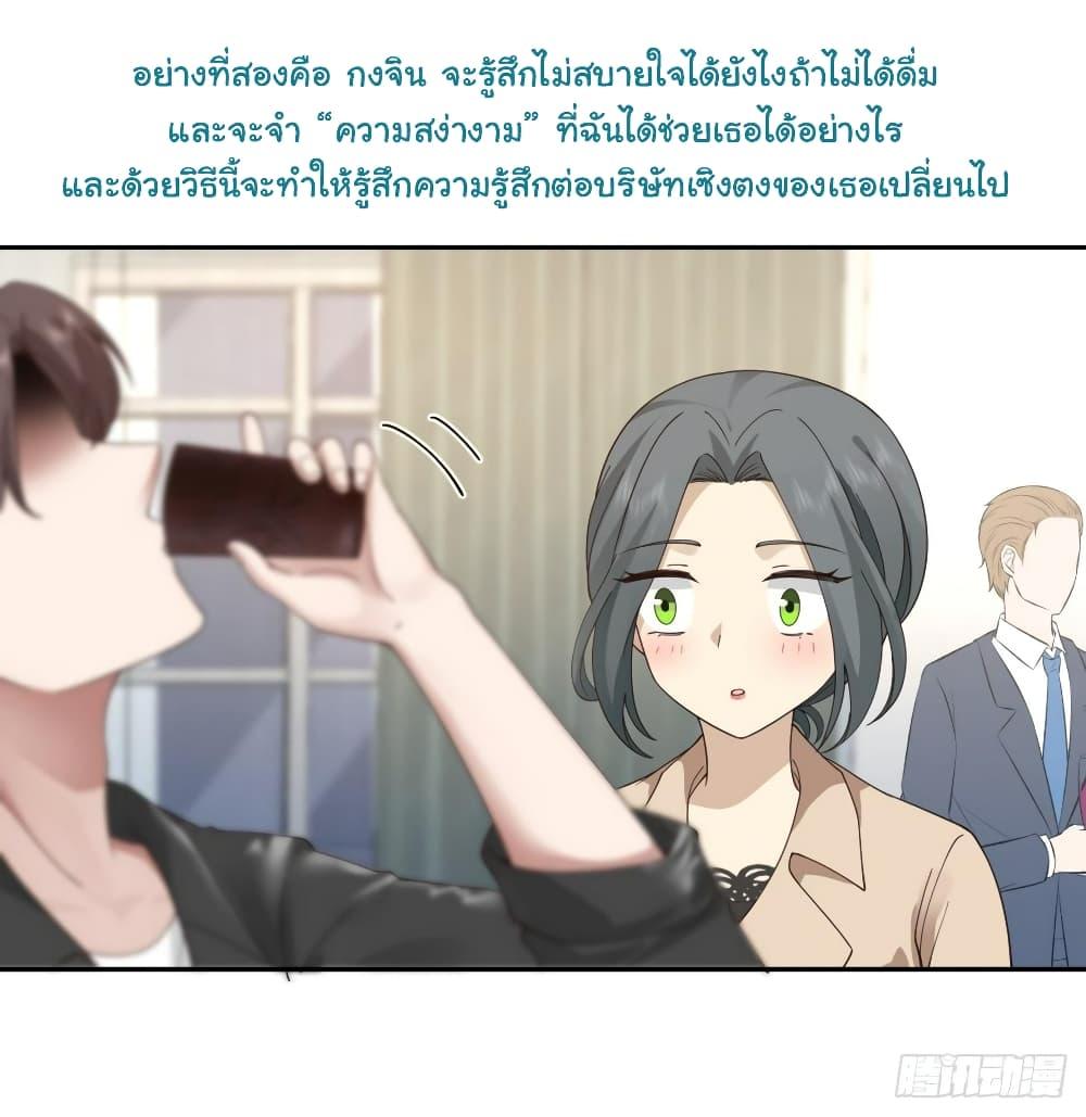 Manga-lc-com อ่านมังงะ อ่านการ์ตูน ออนไลน์ ฟรี I Really Don’t Want to be Reborn ตอนที่ 1 2 3 4 5 6 7 8 9 10 11 12 13 14 ฟรี ไม่มีโฆษณา Manga-lc - อ่าน มังงะ อ่าน การ์ตูน ออนไลน์ อ่านมังงะ ฟรี