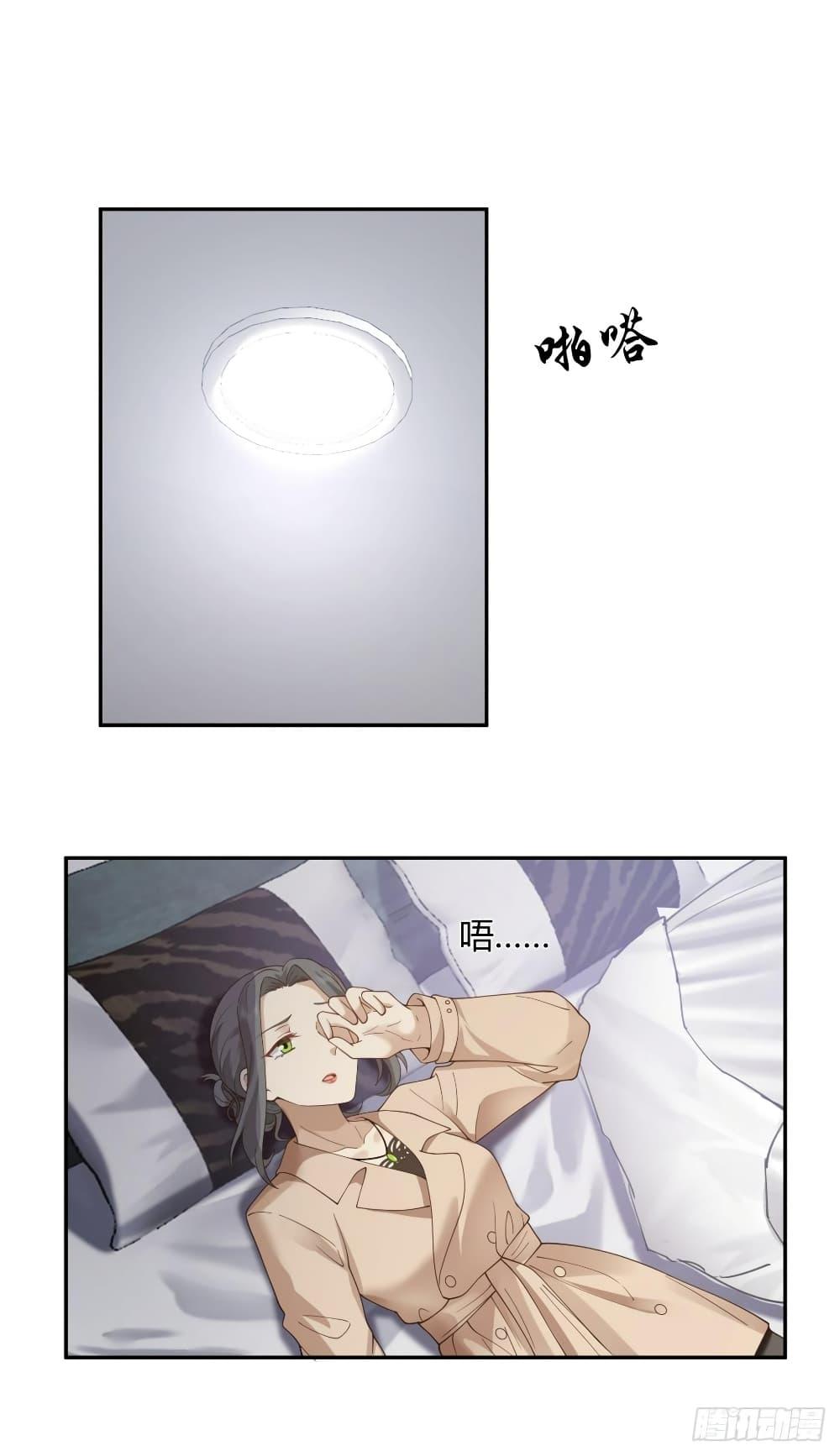 Manga-lc-com อ่านมังงะ อ่านการ์ตูน ออนไลน์ ฟรี I Really Don’t Want to be Reborn ตอนที่ 1 2 3 4 5 6 7 8 9 10 11 12 13 14 ฟรี ไม่มีโฆษณา Manga-lc - อ่าน มังงะ อ่าน การ์ตูน ออนไลน์ อ่านมังงะ ฟรี