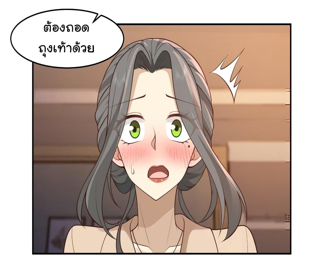 Manga-lc-com อ่านมังงะ อ่านการ์ตูน ออนไลน์ ฟรี I Really Don’t Want to be Reborn ตอนที่ 1 2 3 4 5 6 7 8 9 10 11 12 13 14 ฟรี ไม่มีโฆษณา Manga-lc - อ่าน มังงะ อ่าน การ์ตูน ออนไลน์ อ่านมังงะ ฟรี