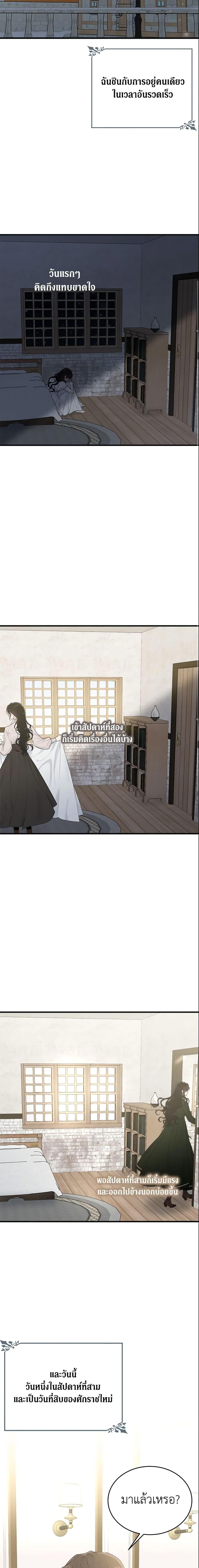 Manga-lc-com อ่านมังงะ อ่านการ์ตูน ออนไลน์ ฟรี The Lady I Served Became a Master ตอนที่ 1 2 3 4 5 6 7 8 9 10 11 12 13 14 ฟรี ไม่มีโฆษณา Manga-lc - อ่าน มังงะ อ่าน การ์ตูน ออนไลน์ อ่านมังงะ ฟรี