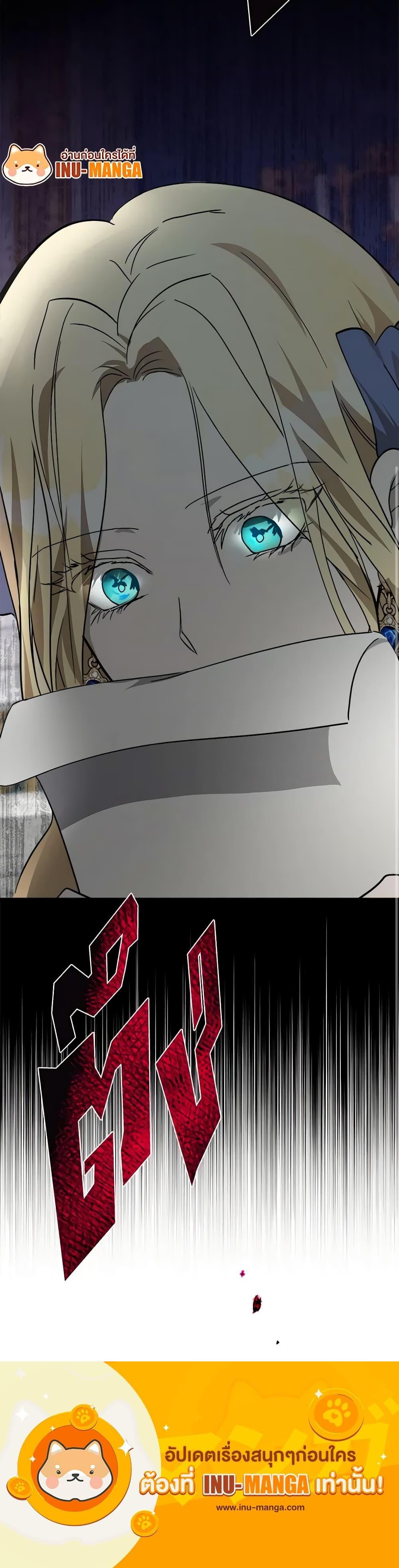 Manga-lc-com อ่านมังงะ อ่านการ์ตูน ออนไลน์ ฟรี The Villainess Lives Again ตอนที่ 1 2 3 4 5 6 7 8 9 10 11 12 13 14 ฟรี ไม่มีโฆษณา Manga-lc - อ่าน มังงะ อ่าน การ์ตูน ออนไลน์ อ่านมังงะ ฟรี