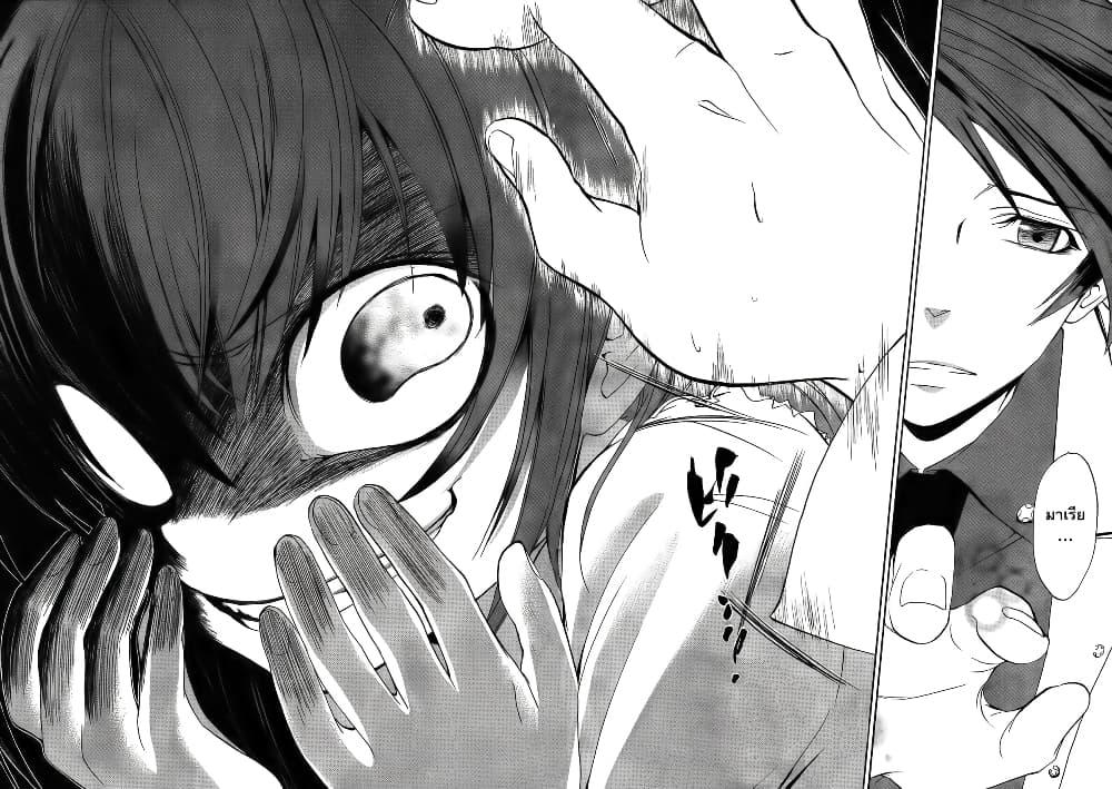 Manga-lc-com อ่านมังงะ อ่านการ์ตูน ออนไลน์ ฟรี Umineko no Naku Koro ni Episode 1 Legend of the Golden Witch ตอนที่ 1 2 3 4 5 6 7 8 9 10 11 12 13 14 ฟรี ไม่มีโฆษณา Manga-lc - อ่าน มังงะ อ่าน การ์ตูน ออนไลน์ อ่านมังงะ ฟรี