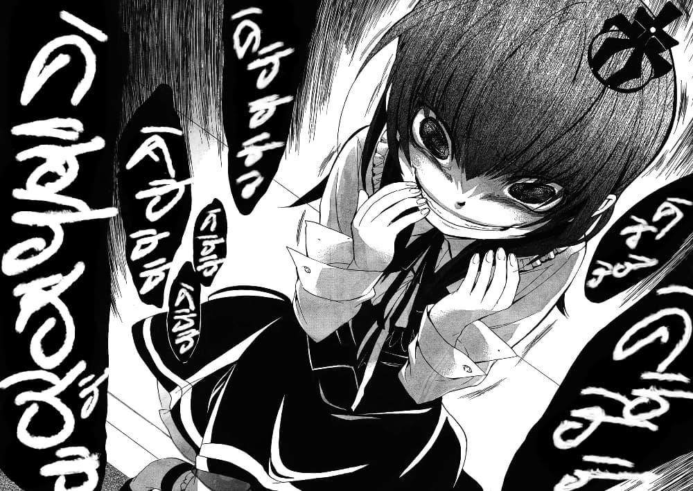 Manga-lc-com อ่านมังงะ อ่านการ์ตูน ออนไลน์ ฟรี Umineko no Naku Koro ni Episode 1 Legend of the Golden Witch ตอนที่ 1 2 3 4 5 6 7 8 9 10 11 12 13 14 ฟรี ไม่มีโฆษณา Manga-lc - อ่าน มังงะ อ่าน การ์ตูน ออนไลน์ อ่านมังงะ ฟรี