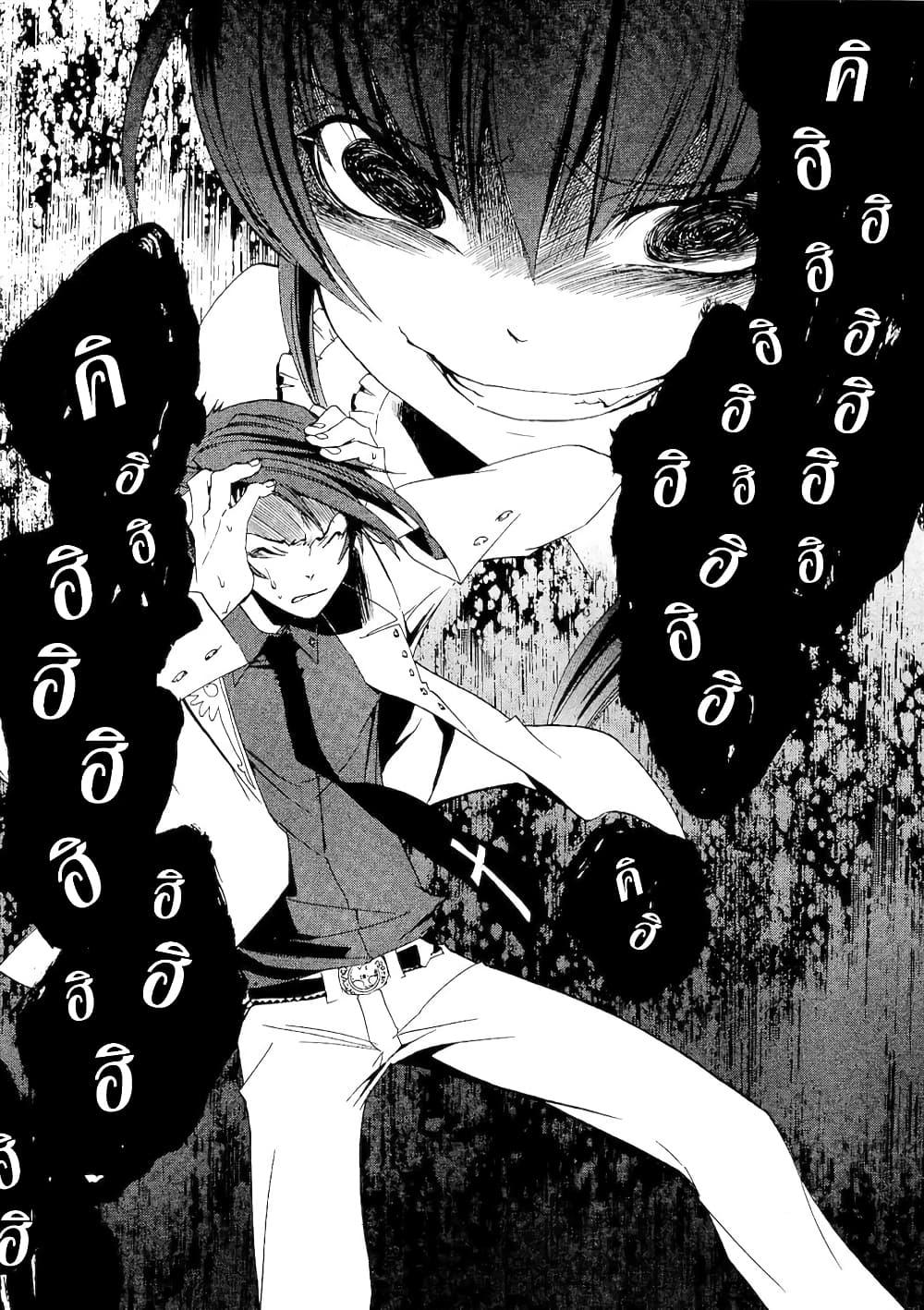 Manga-lc-com อ่านมังงะ อ่านการ์ตูน ออนไลน์ ฟรี Umineko no Naku Koro ni Episode 1 Legend of the Golden Witch ตอนที่ 1 2 3 4 5 6 7 8 9 10 11 12 13 14 ฟรี ไม่มีโฆษณา Manga-lc - อ่าน มังงะ อ่าน การ์ตูน ออนไลน์ อ่านมังงะ ฟรี